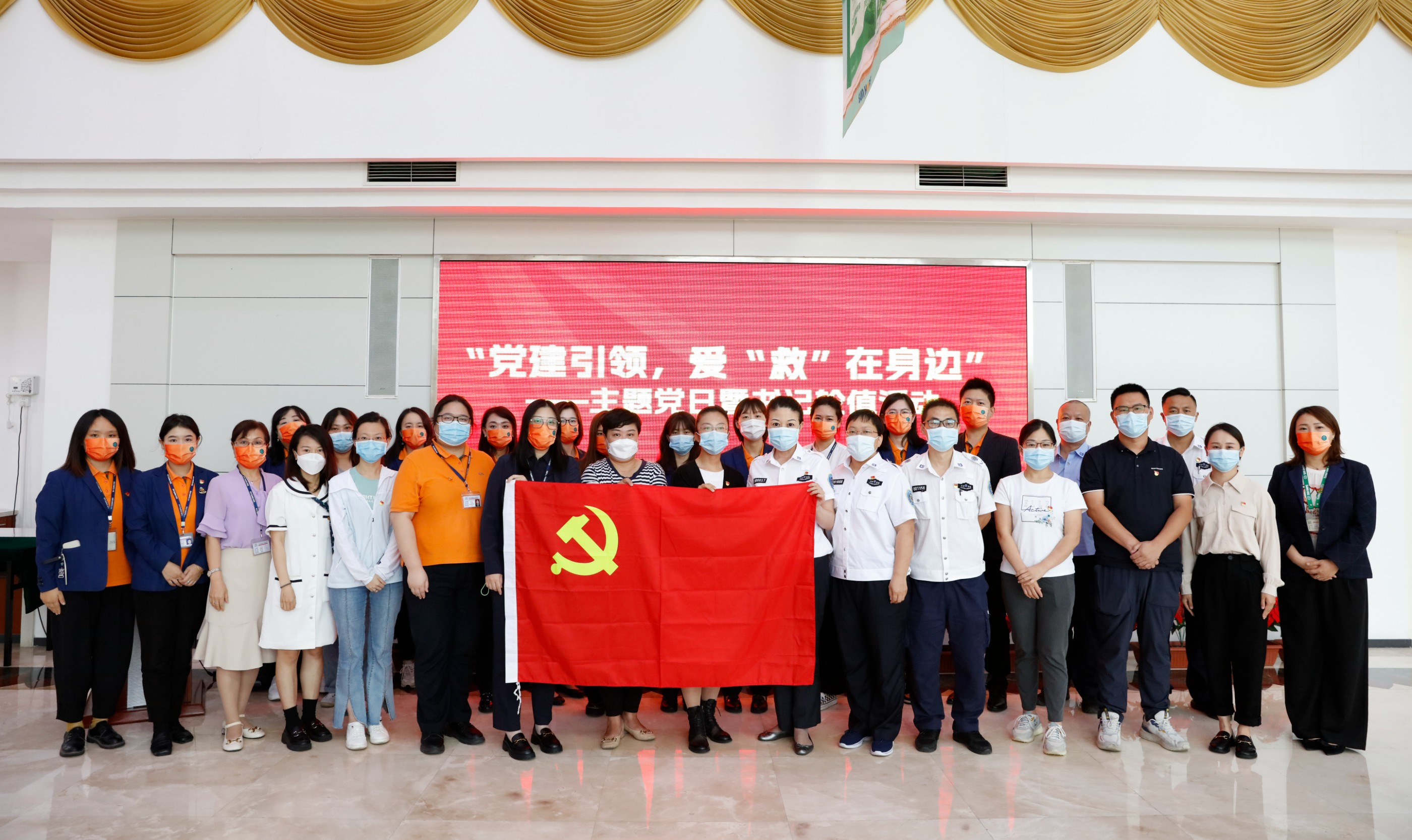 急救知识培训，为生命护航，开元（中国）党支部开展特色党日活动