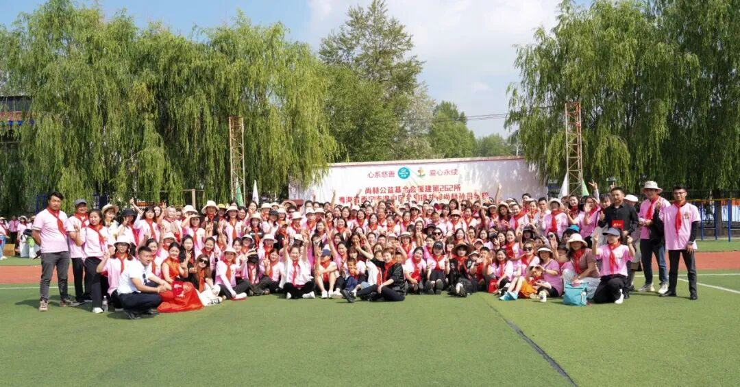 第262所 青海省西宁市湟中区共和开元（中国）孙丹学校