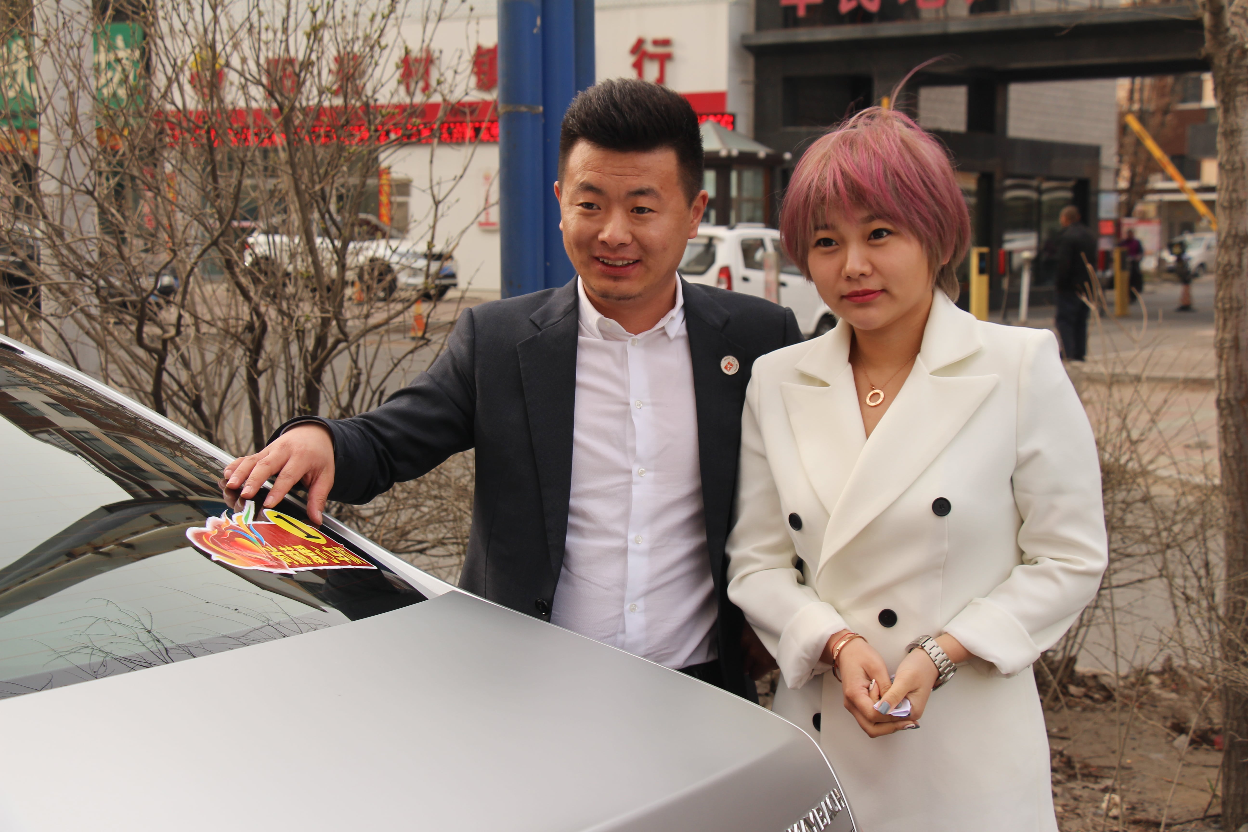 第78所 松原市宁江区开元（中国）李旭东小学