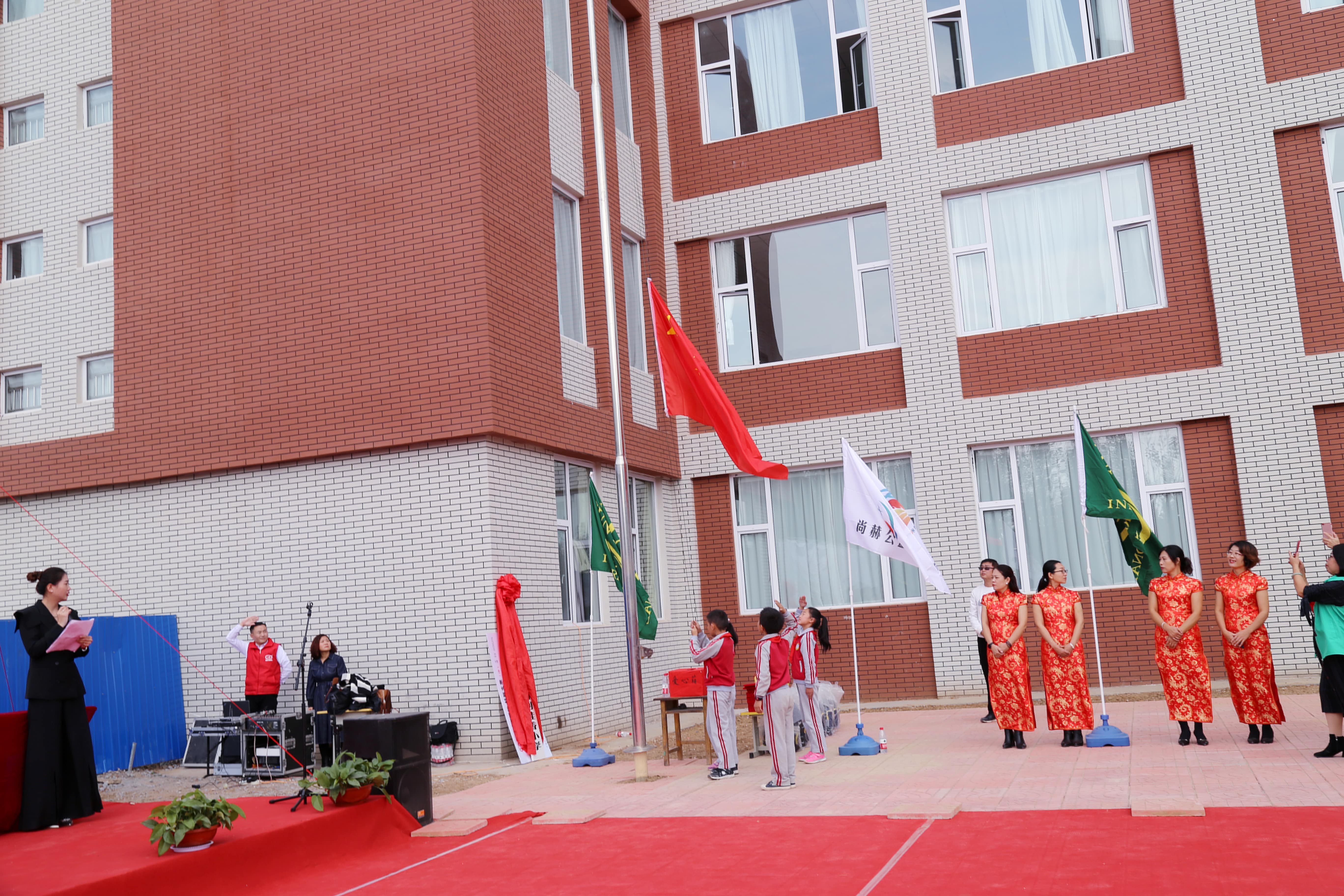 第179所 昌乐县鄌郚镇北鄌郚开元（中国）刘桂香小学