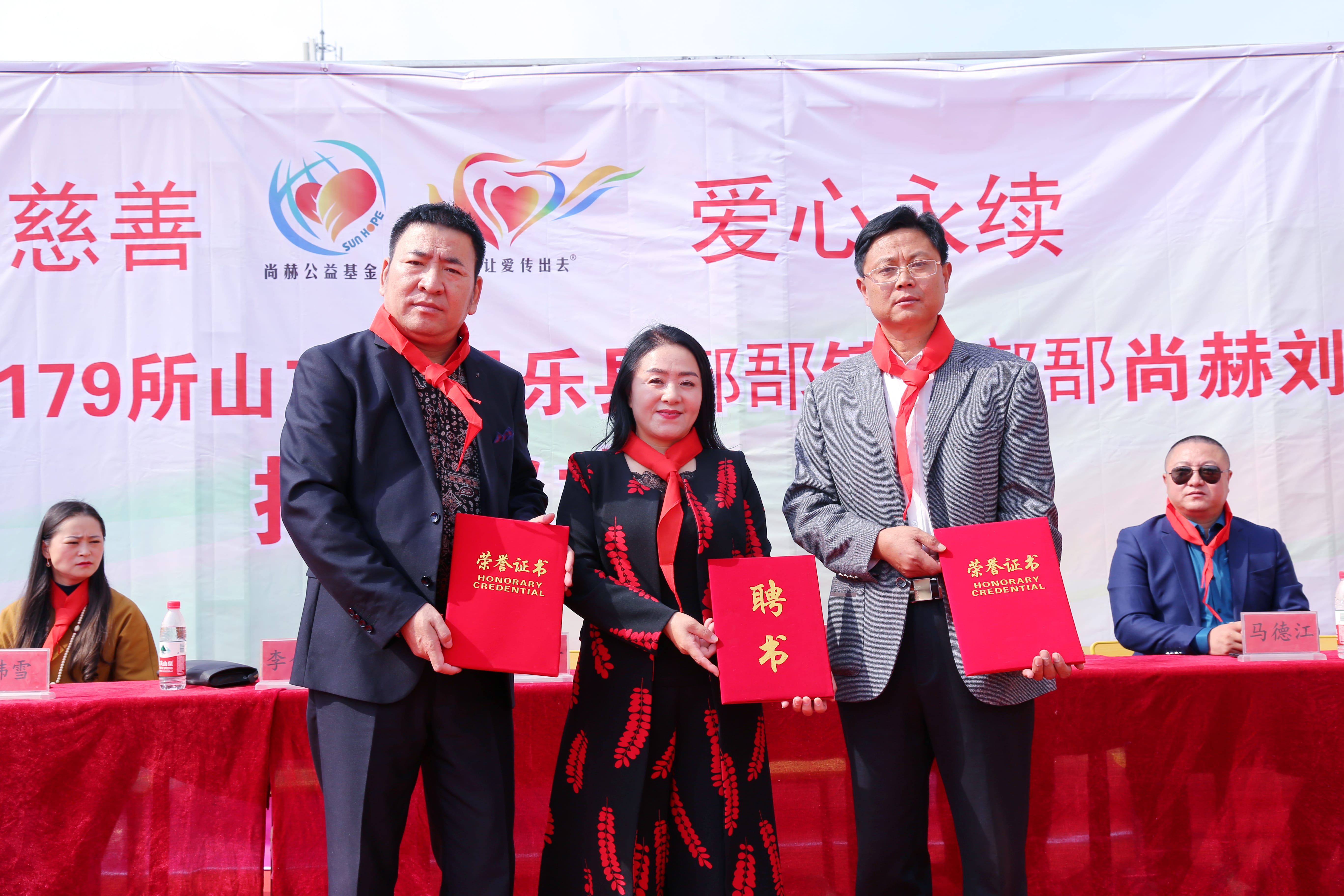 第179所 昌乐县鄌郚镇北鄌郚开元（中国）刘桂香小学