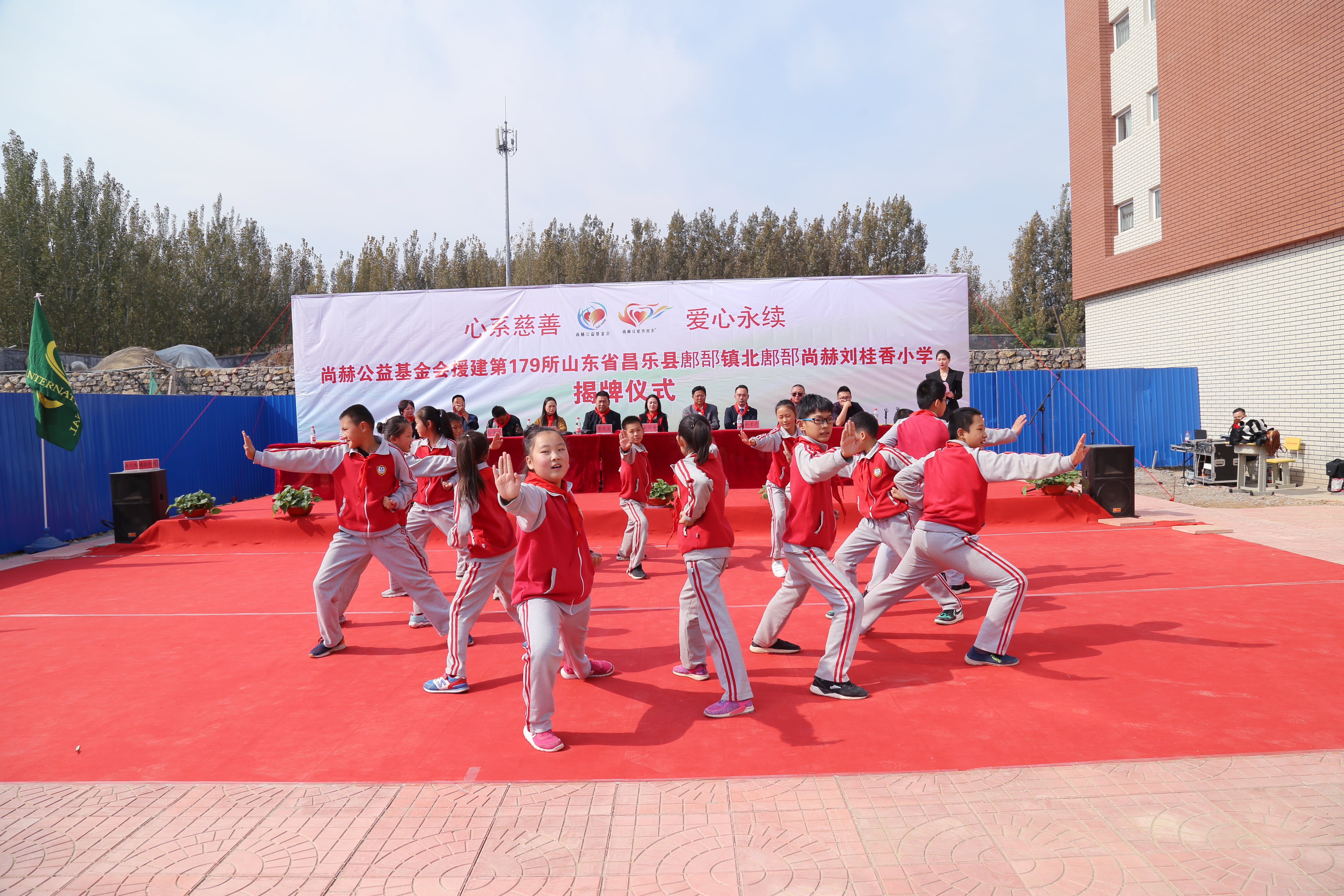 第179所 昌乐县鄌郚镇北鄌郚开元（中国）刘桂香小学
