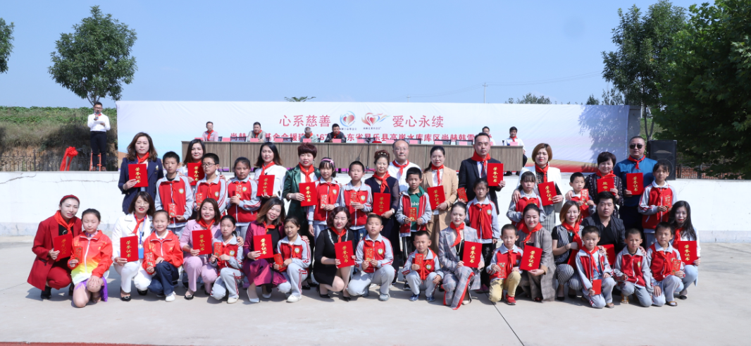 第167所 昌乐县高崖水库库区开元（中国）韩雪小学