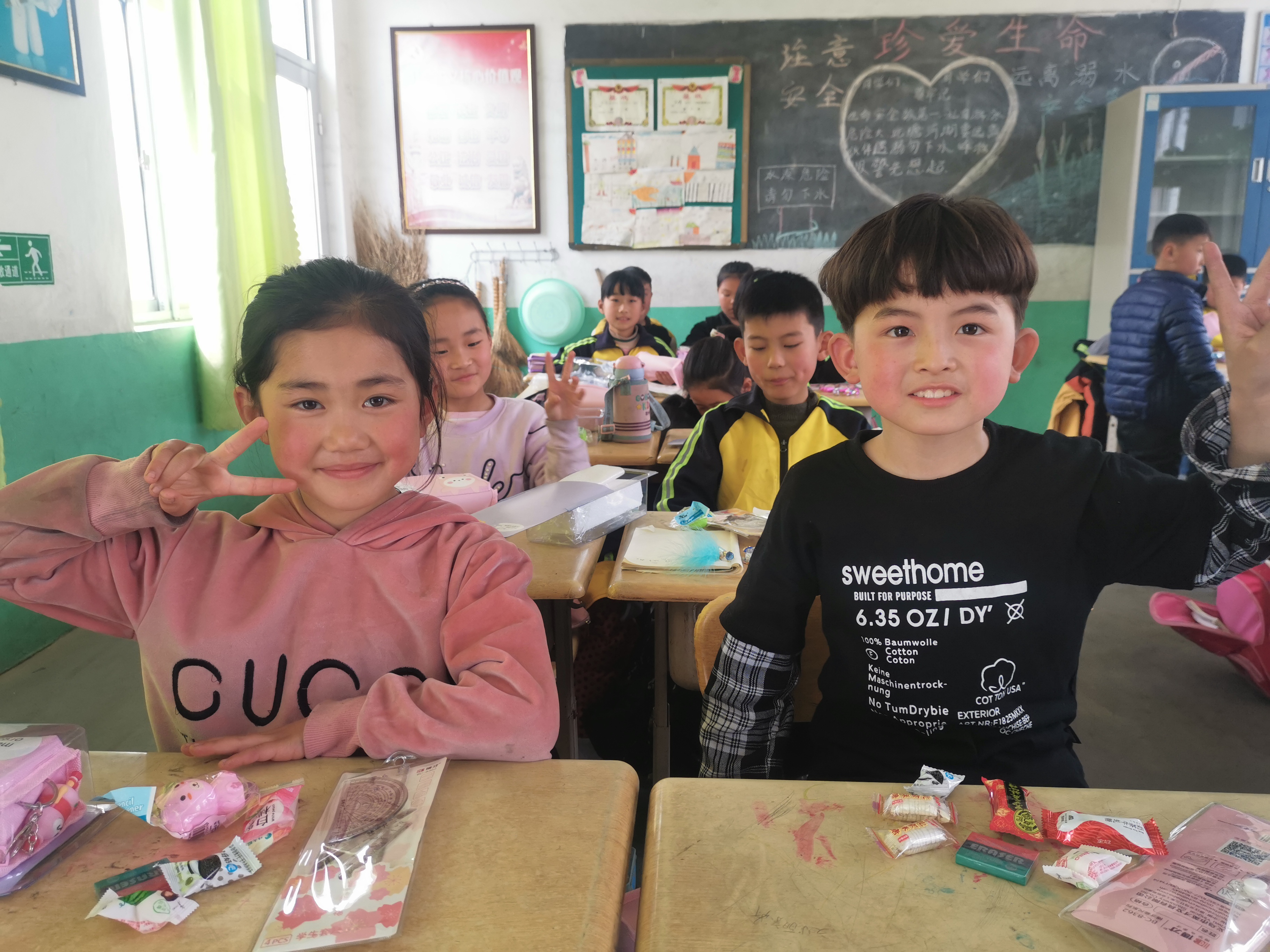 第209所 平度市崔家集镇状元府开元（中国）刘丽新小学