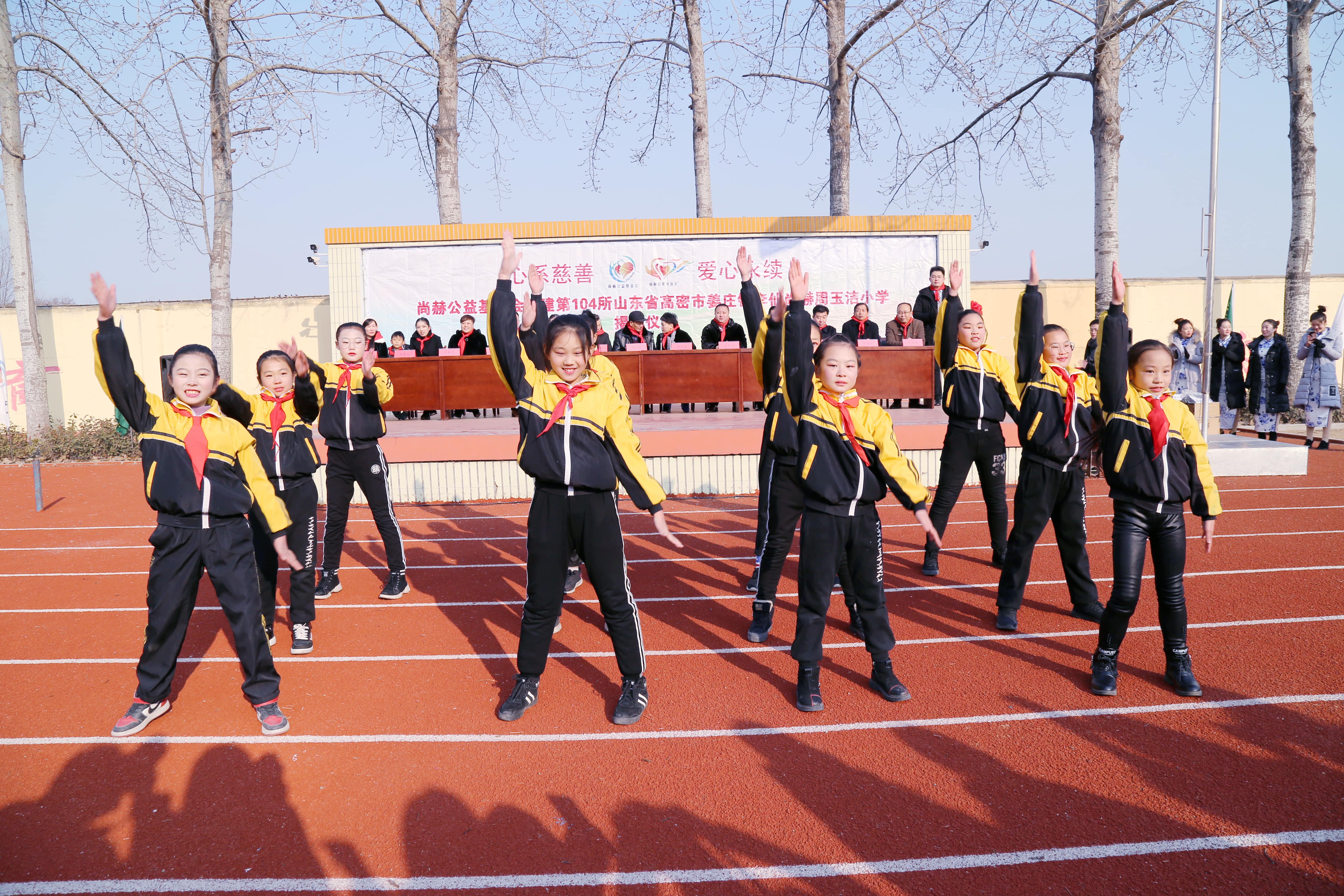 第104所 高密市姜庄镇李仙开元（中国）周玉洁小学