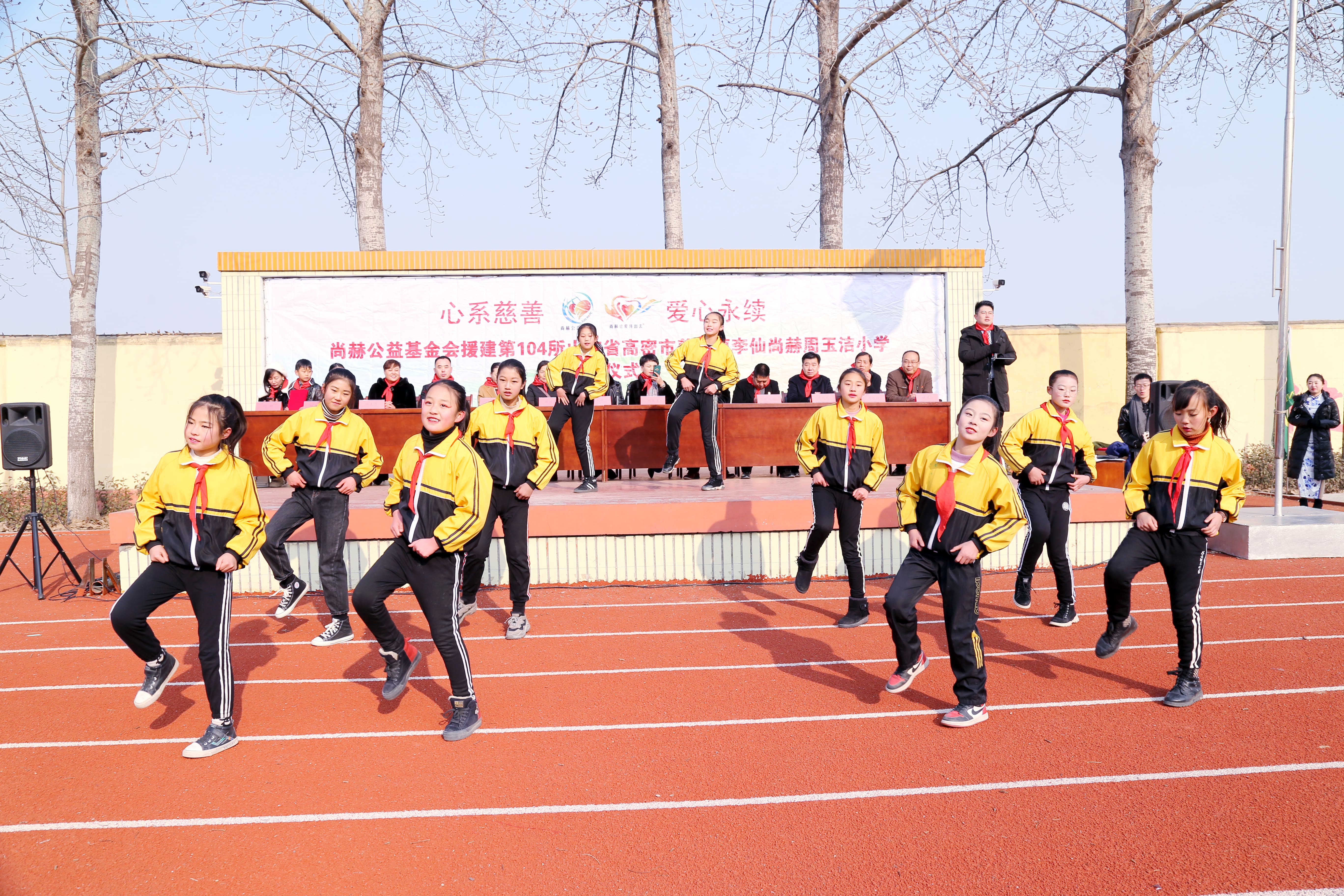 第104所 高密市姜庄镇李仙开元（中国）周玉洁小学