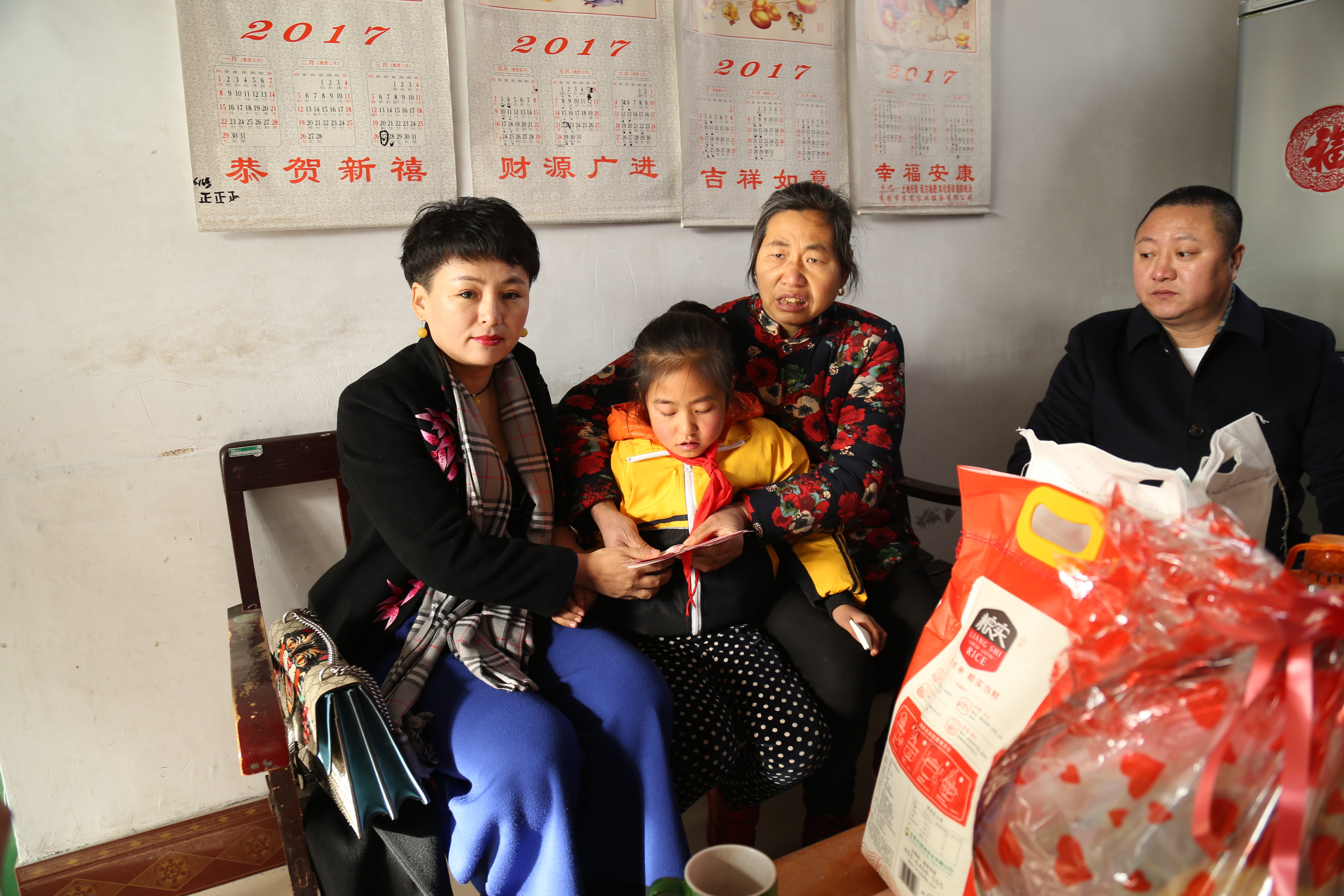 第104所 高密市姜庄镇李仙开元（中国）周玉洁小学