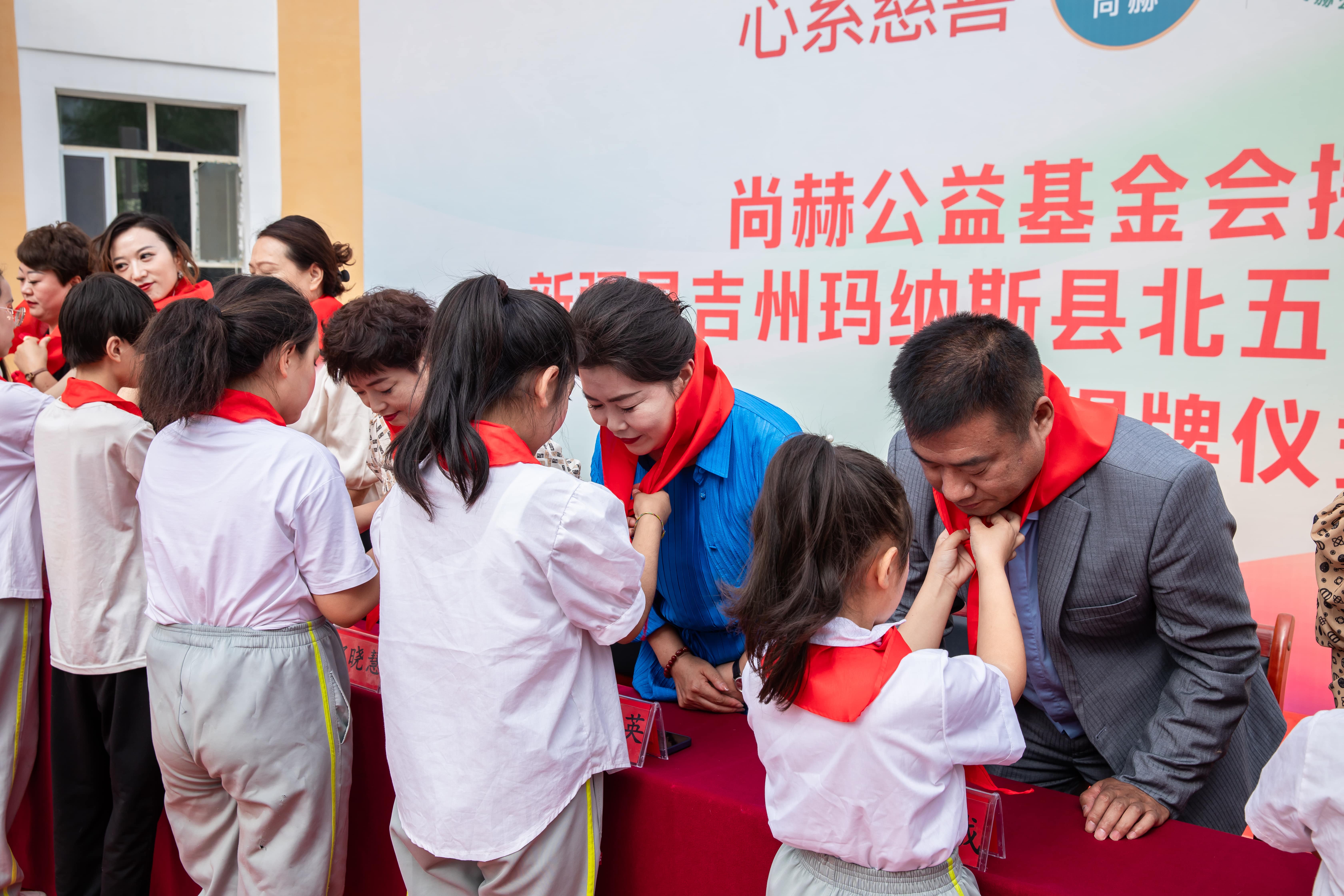 第251所 新疆昌吉州玛纳斯县北五岔镇开元（中国）王俊英学校