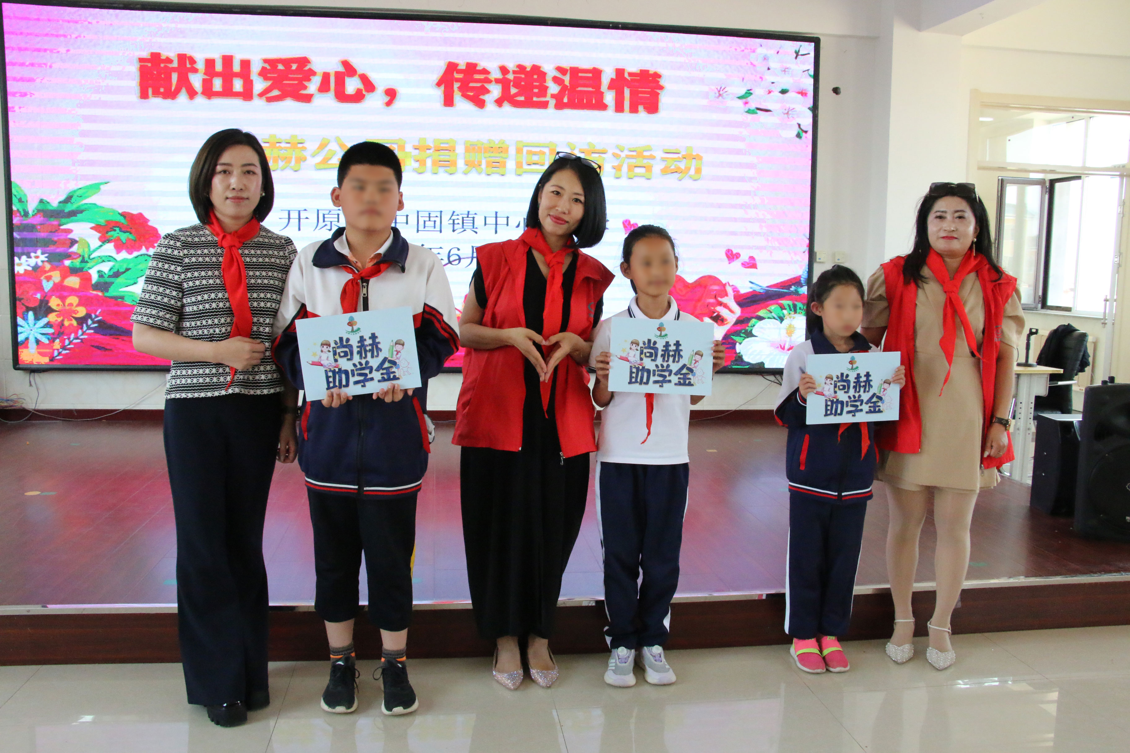 让爱延续，从未间断 | 开元（中国）公益季暖心回访
