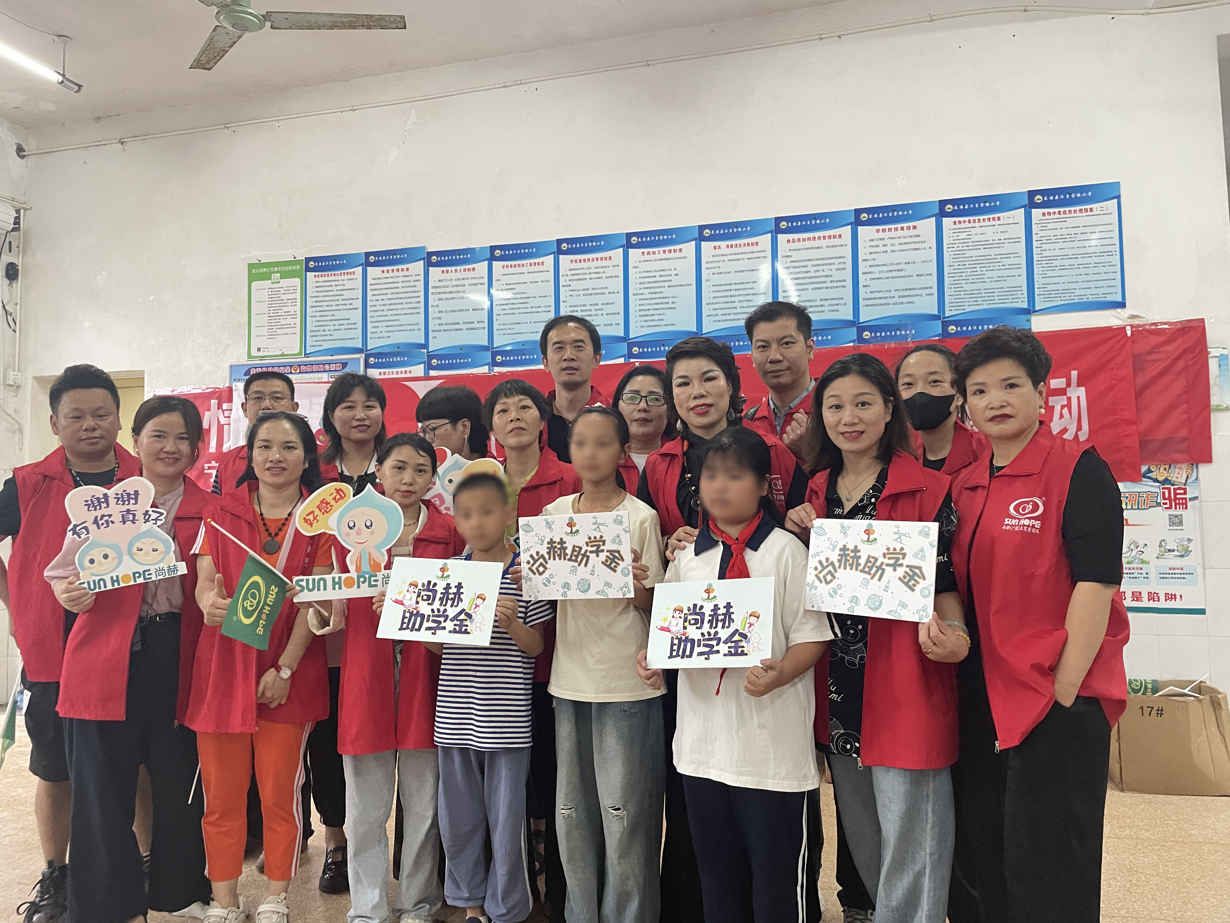 让爱延续，从未间断 | 开元（中国）公益季暖心回访