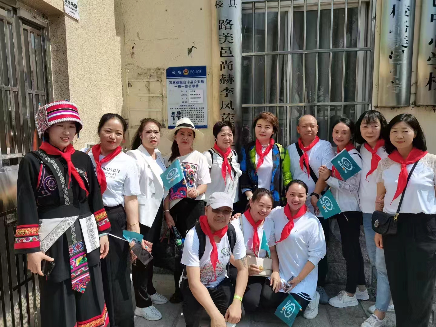 让爱延续，从未间断 | 开元（中国）公益季暖心回访