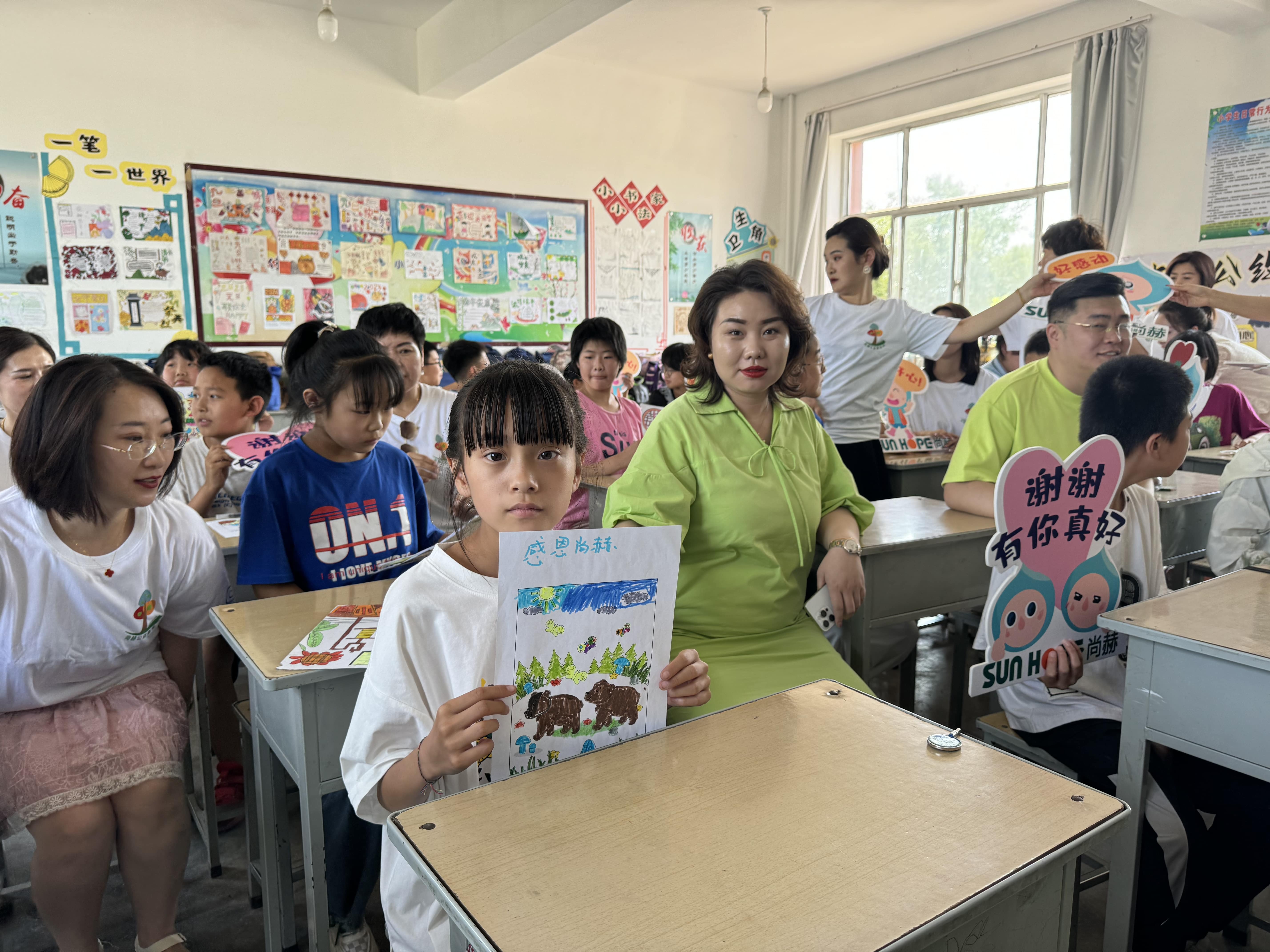 让爱延续，从未间断 | 开元（中国）公益季暖心回访