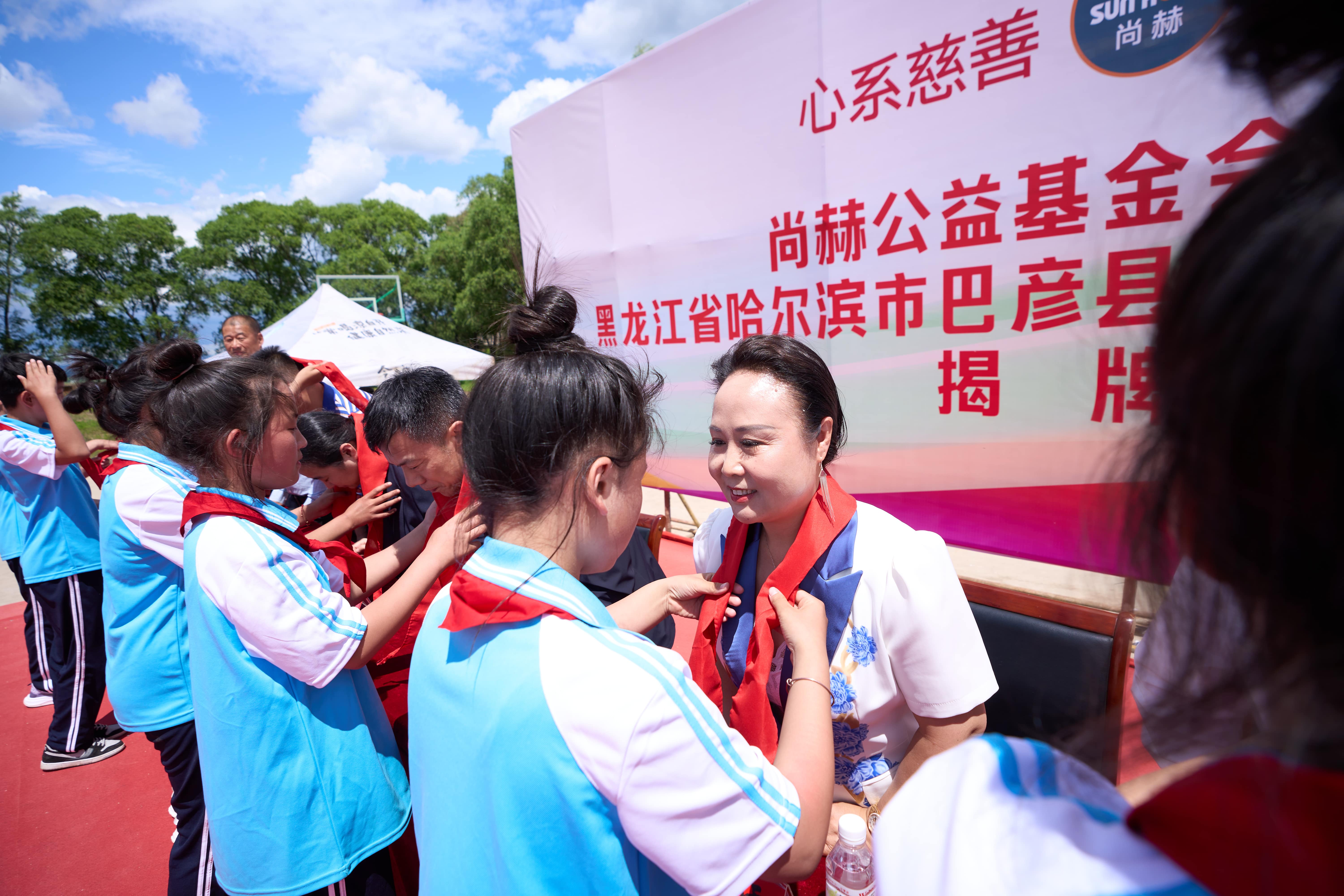 第254所 黑龙江巴彦县黑山镇民乐村开元（中国）侯玉霞学校
