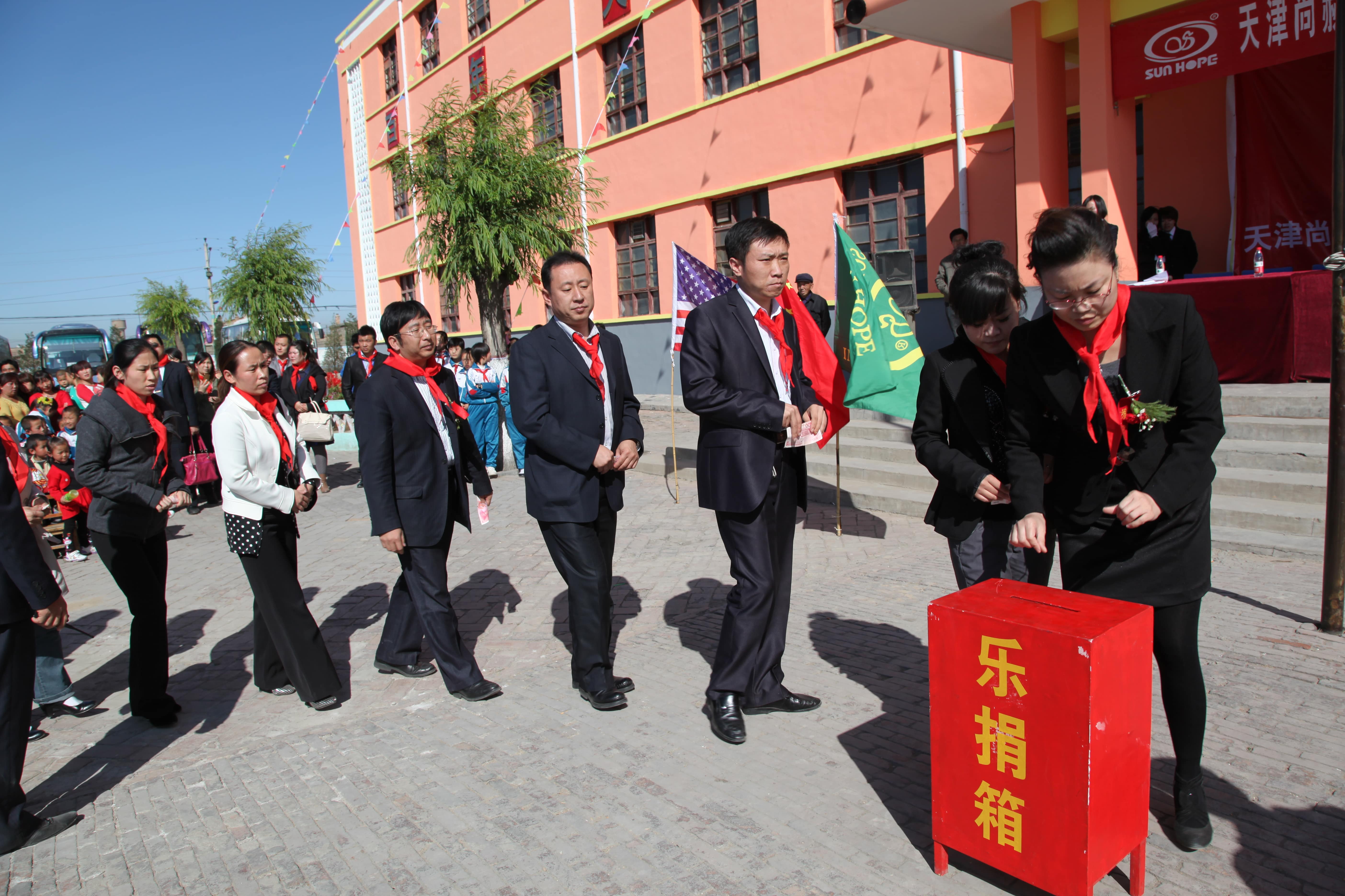 第12所 大同市解庄开元（中国）曹利芳小学