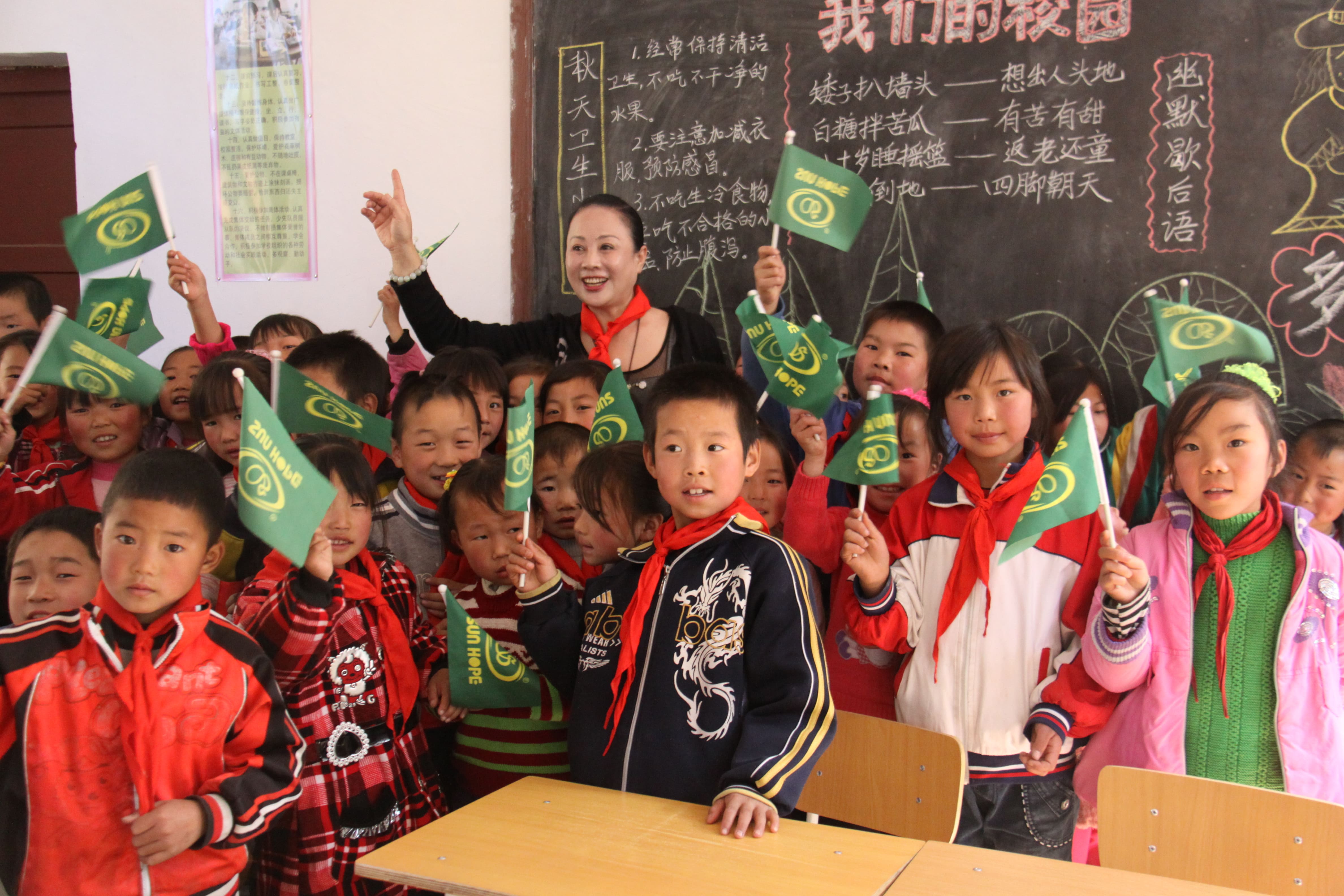 第15所 西安市瓦屋庄开元（中国）庆彬小学