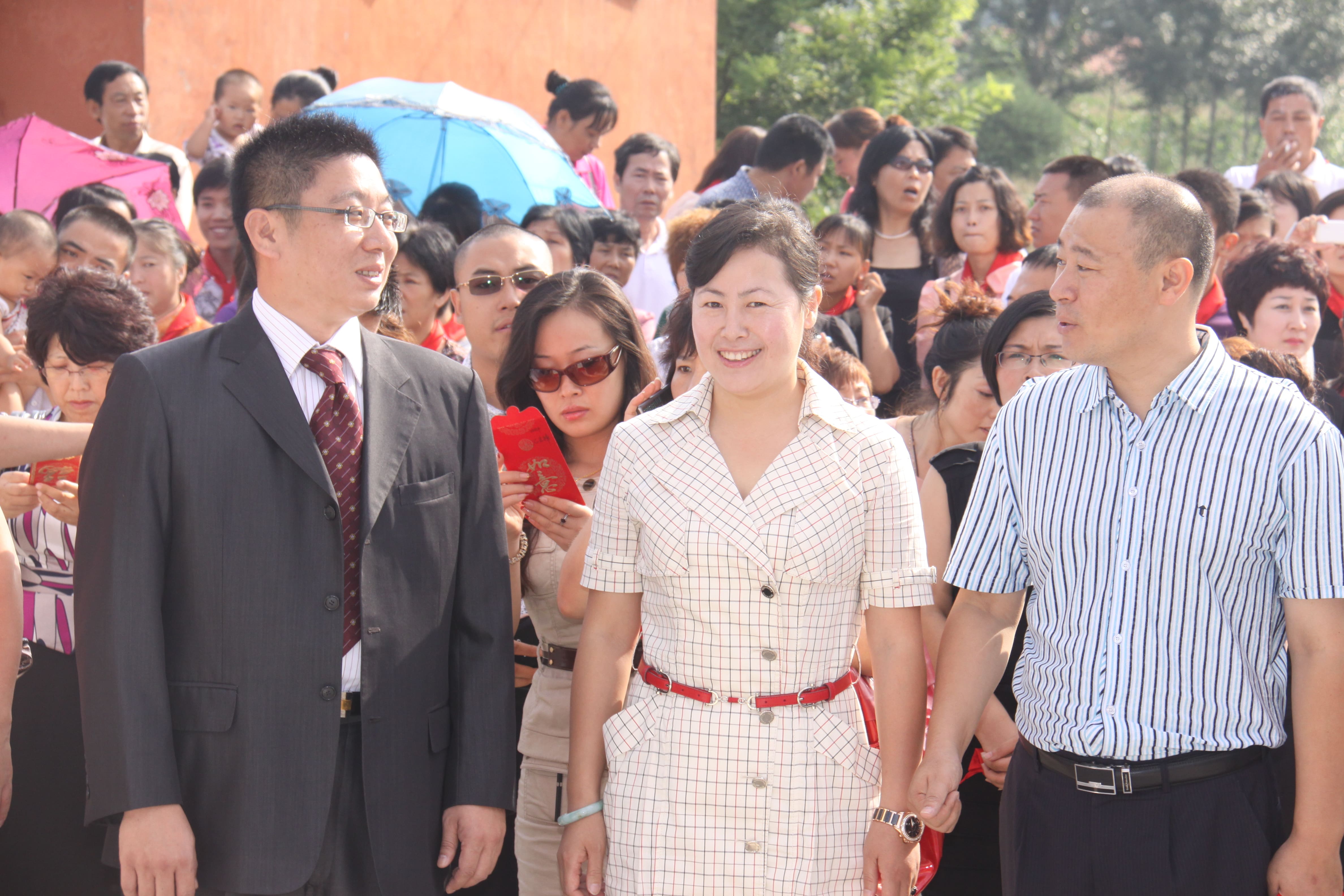 第17所 承德市乌龙矶开元（中国）牛艳玲小学