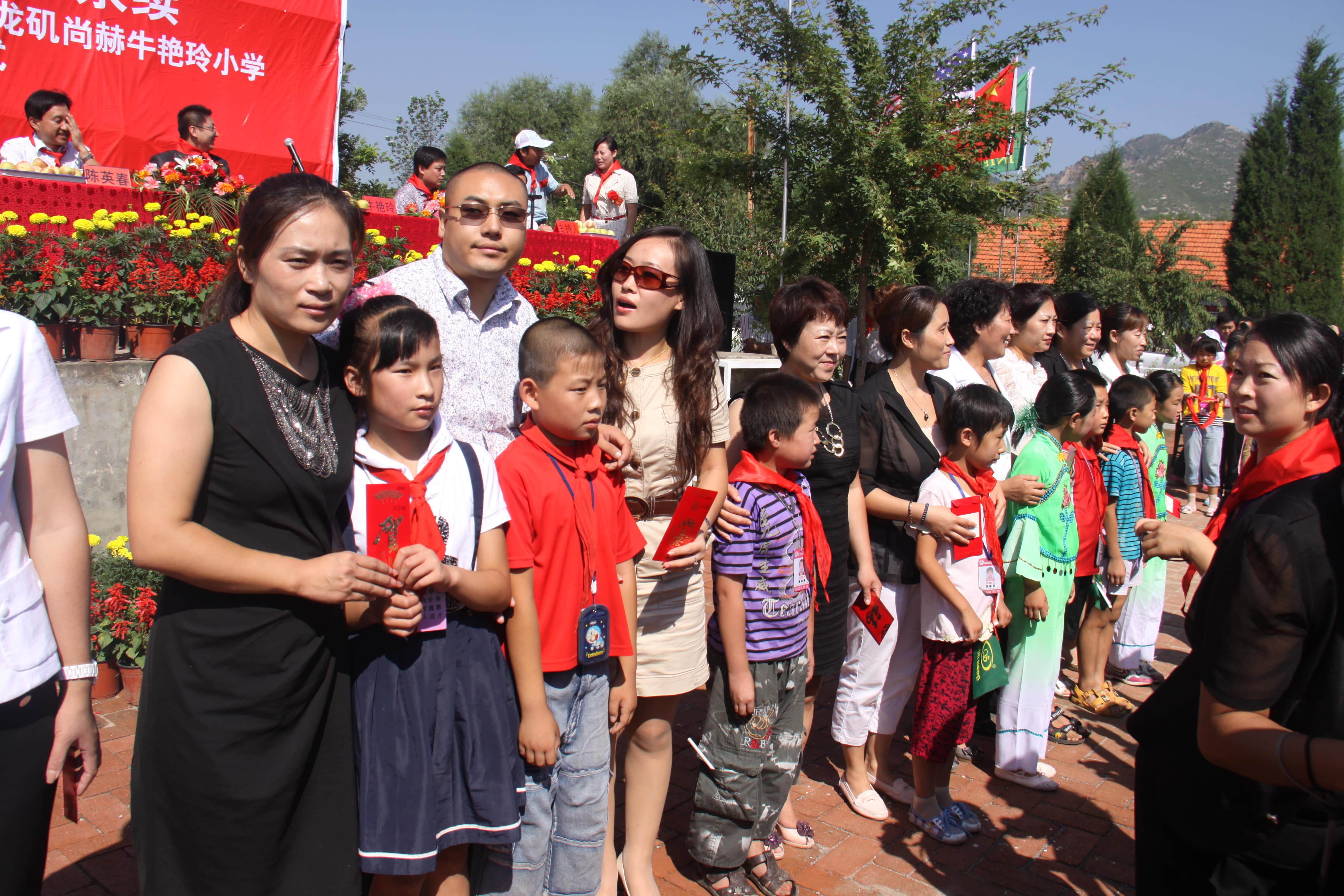 第17所 承德市乌龙矶开元（中国）牛艳玲小学