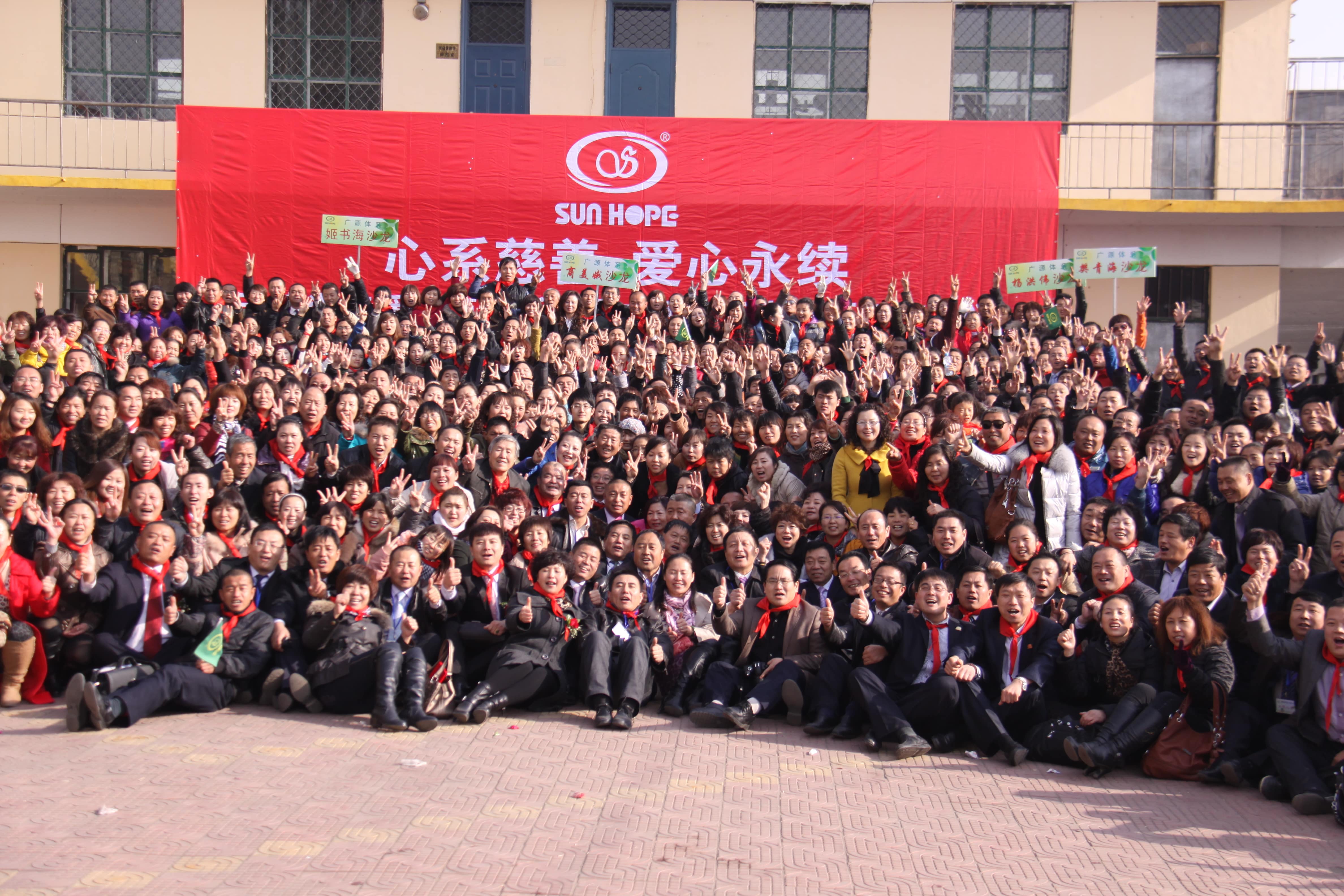 第22所 包头市西北门开元（中国）董丽萍小学