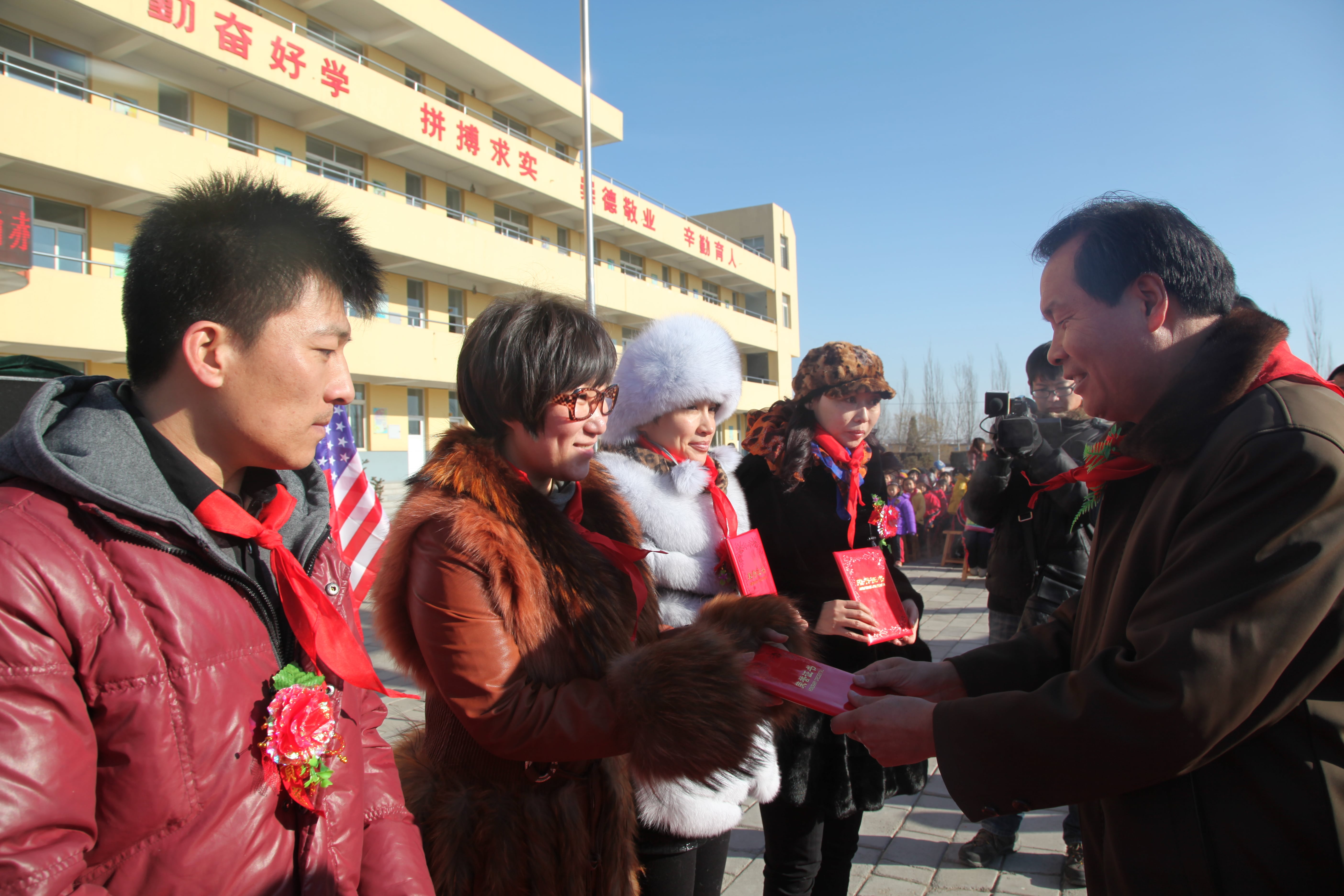 第28所 包头市哈业胡同开元（中国）刘金萍小学