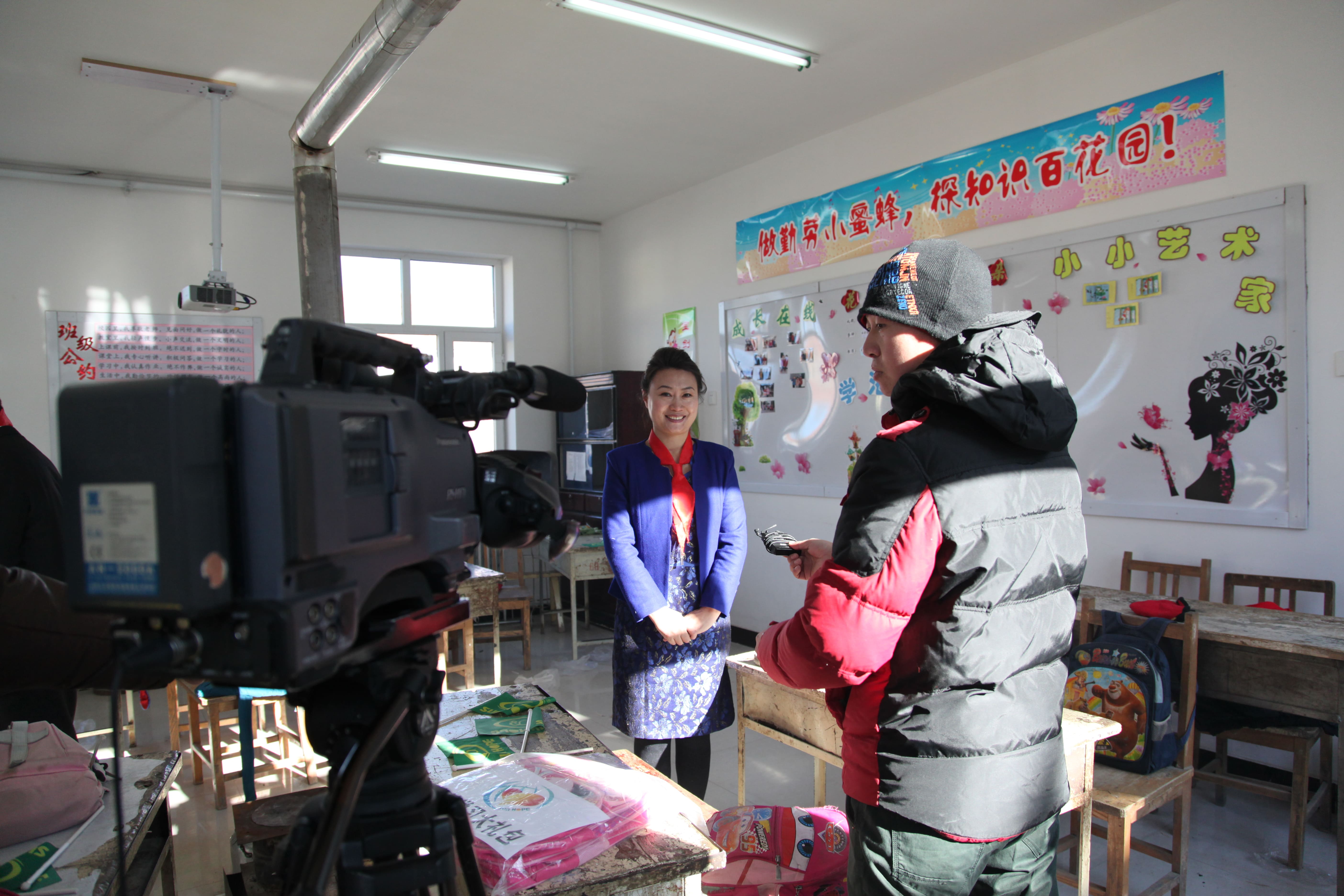 第31所 赤峰市翁牛特旗乌丹镇开元（中国）井艳茹小学