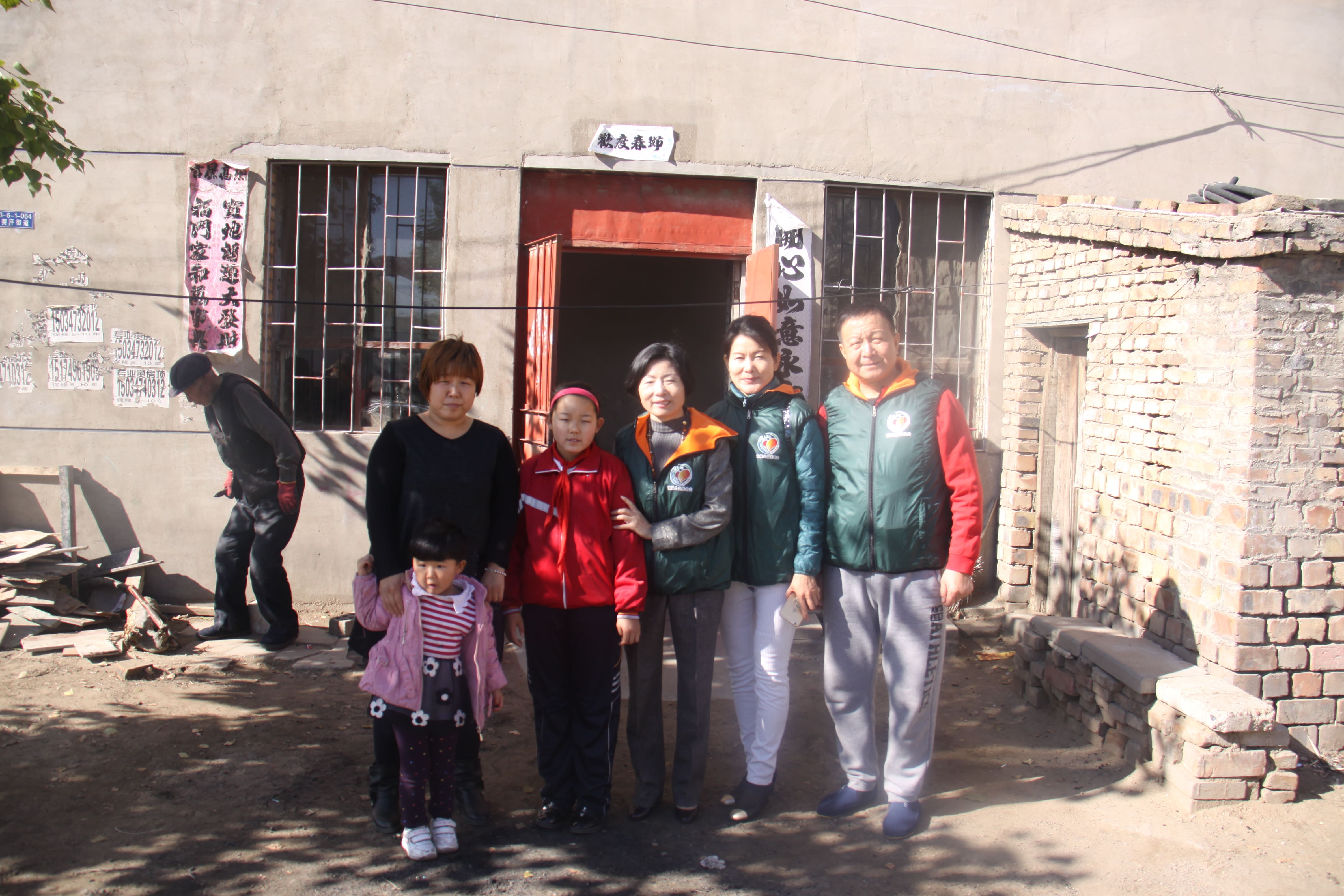 第33所 包头市九原区开元（中国）董丽萍沙河第六小学