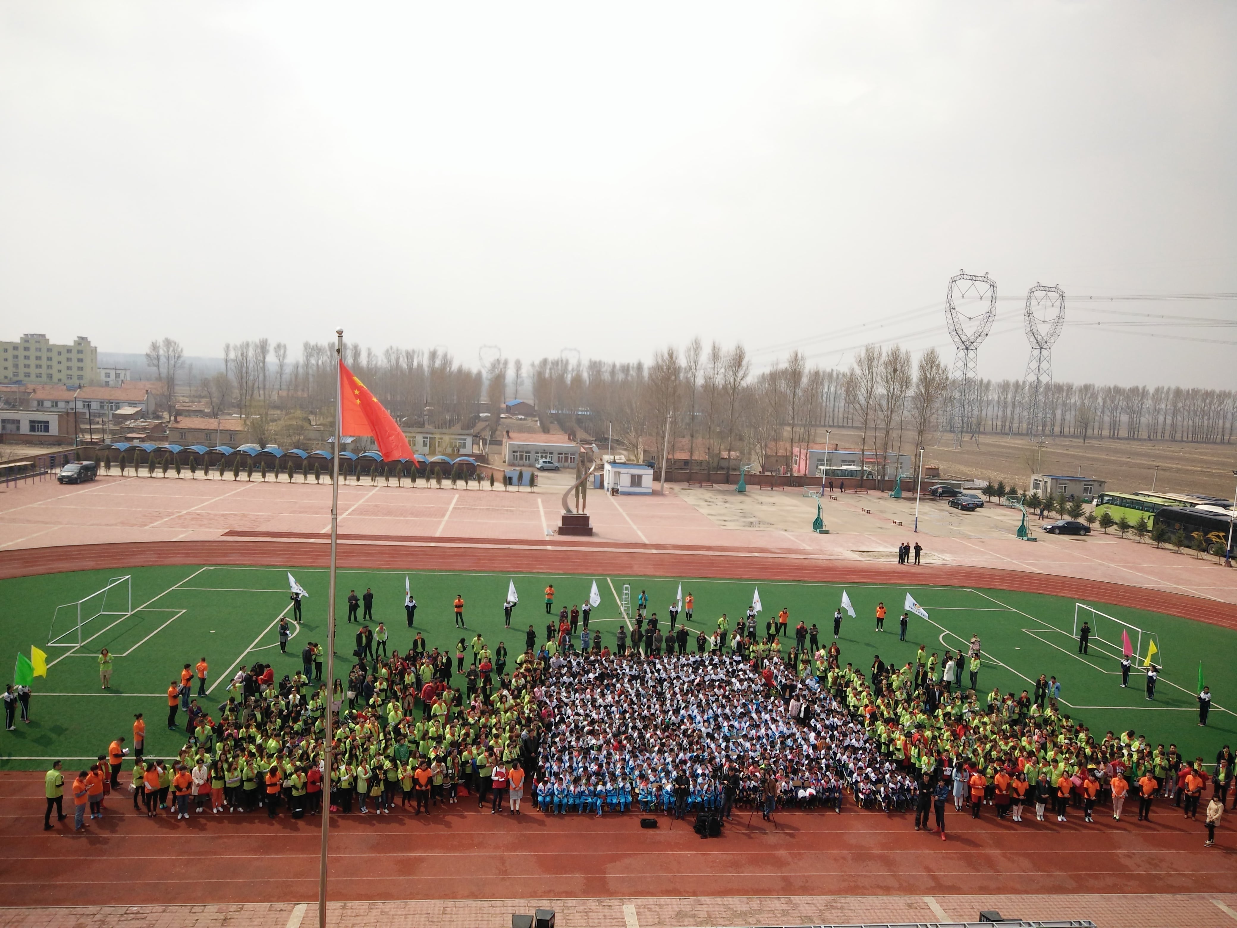 第39所 阜新市彰武县大德开元（中国）万宝雪学校