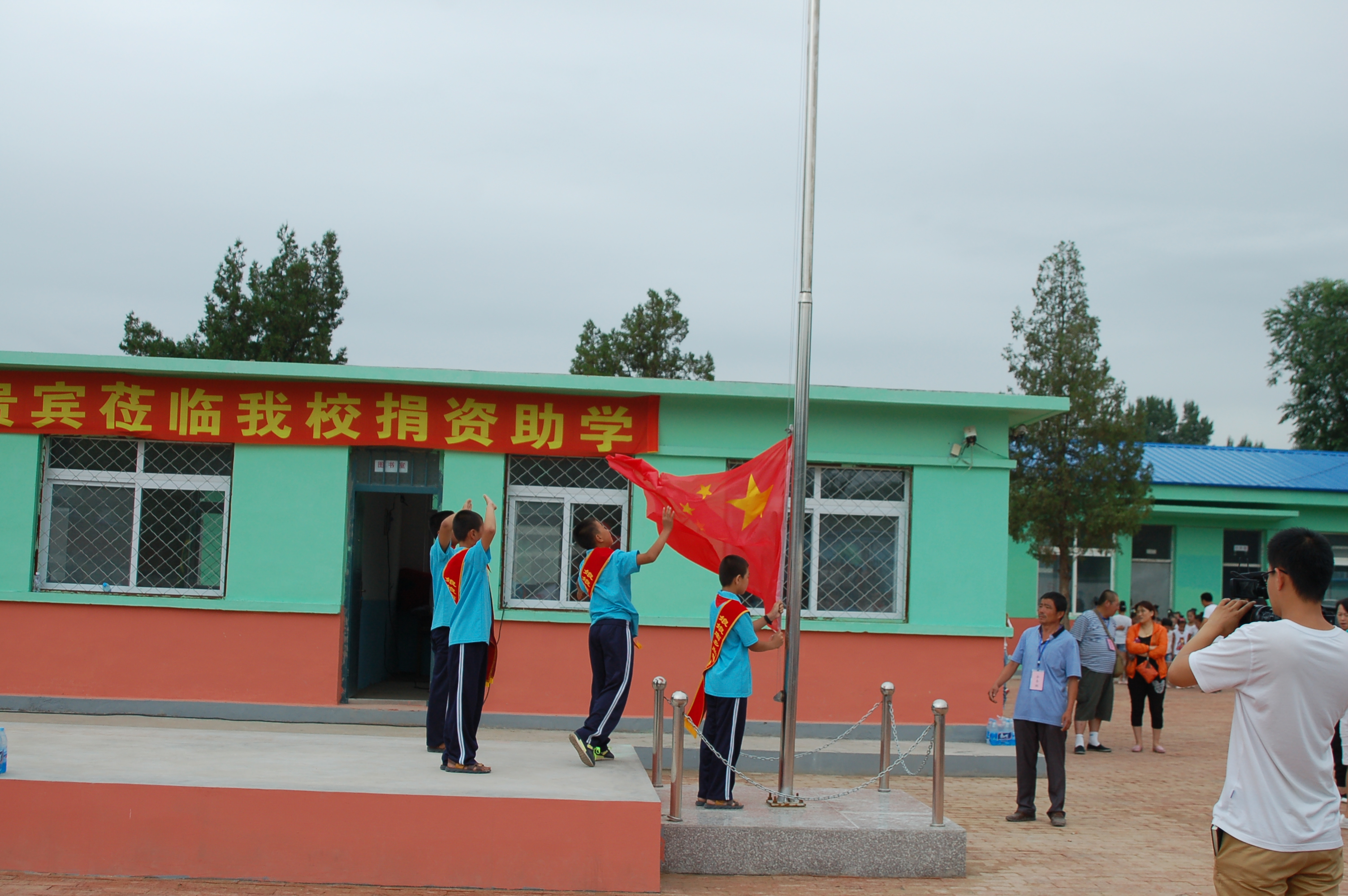 第57所  辽宁省葫芦岛市建昌县娘娘庙乡开元（中国）张越小学
