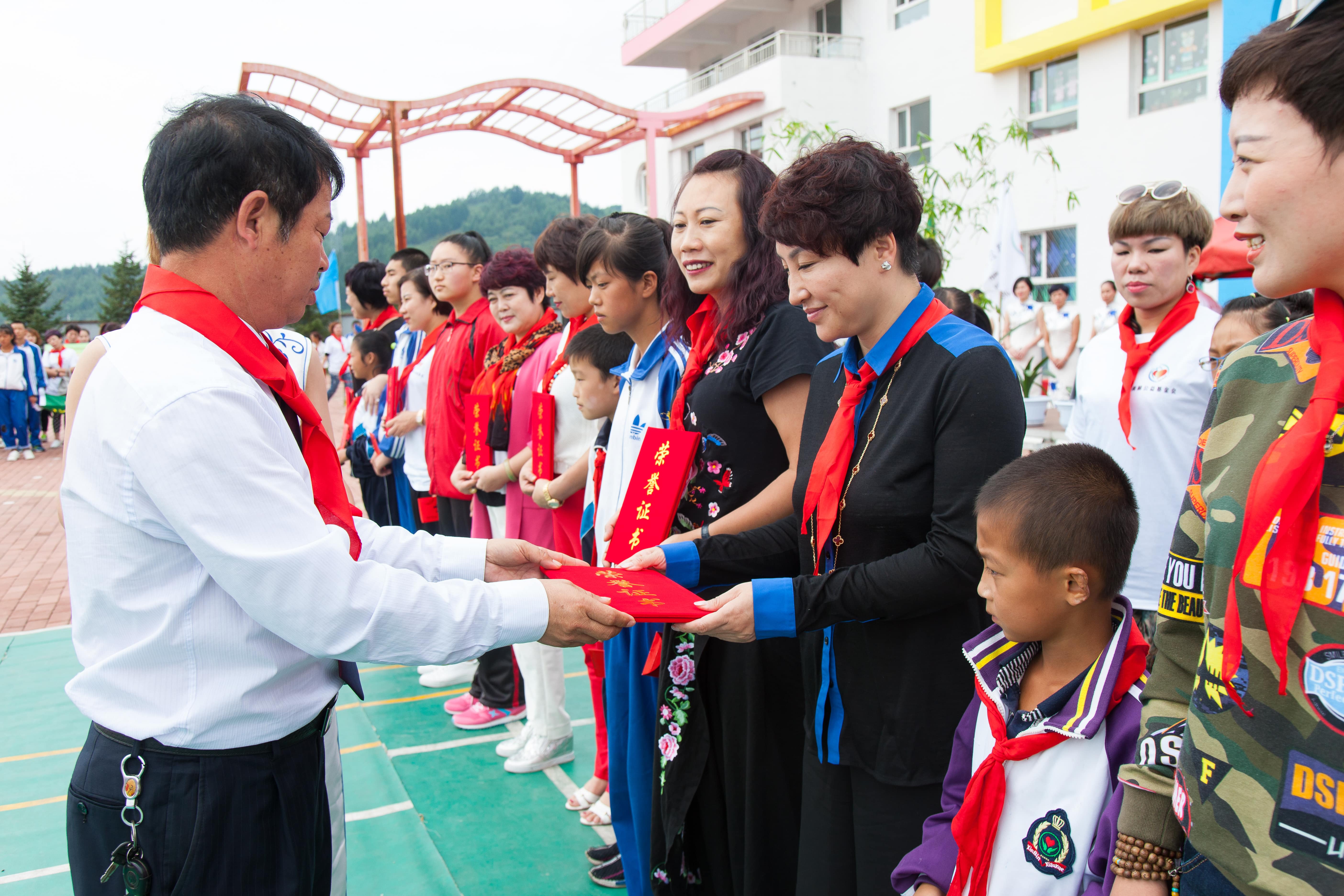 第58所 抚顺市新宾县北四平乡开元（中国）苗鑫小学
