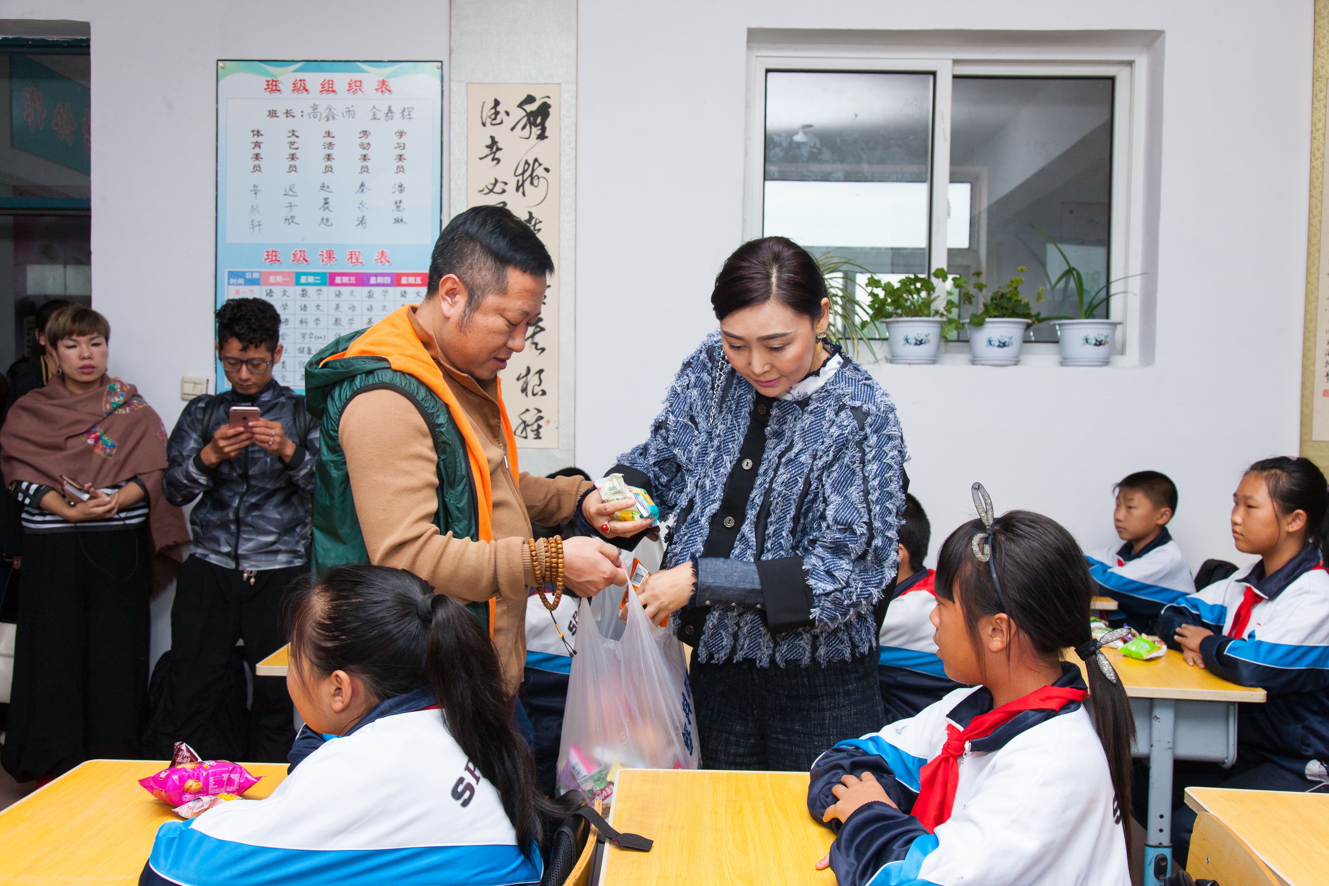 第58所 抚顺市新宾县北四平乡开元（中国）苗鑫小学