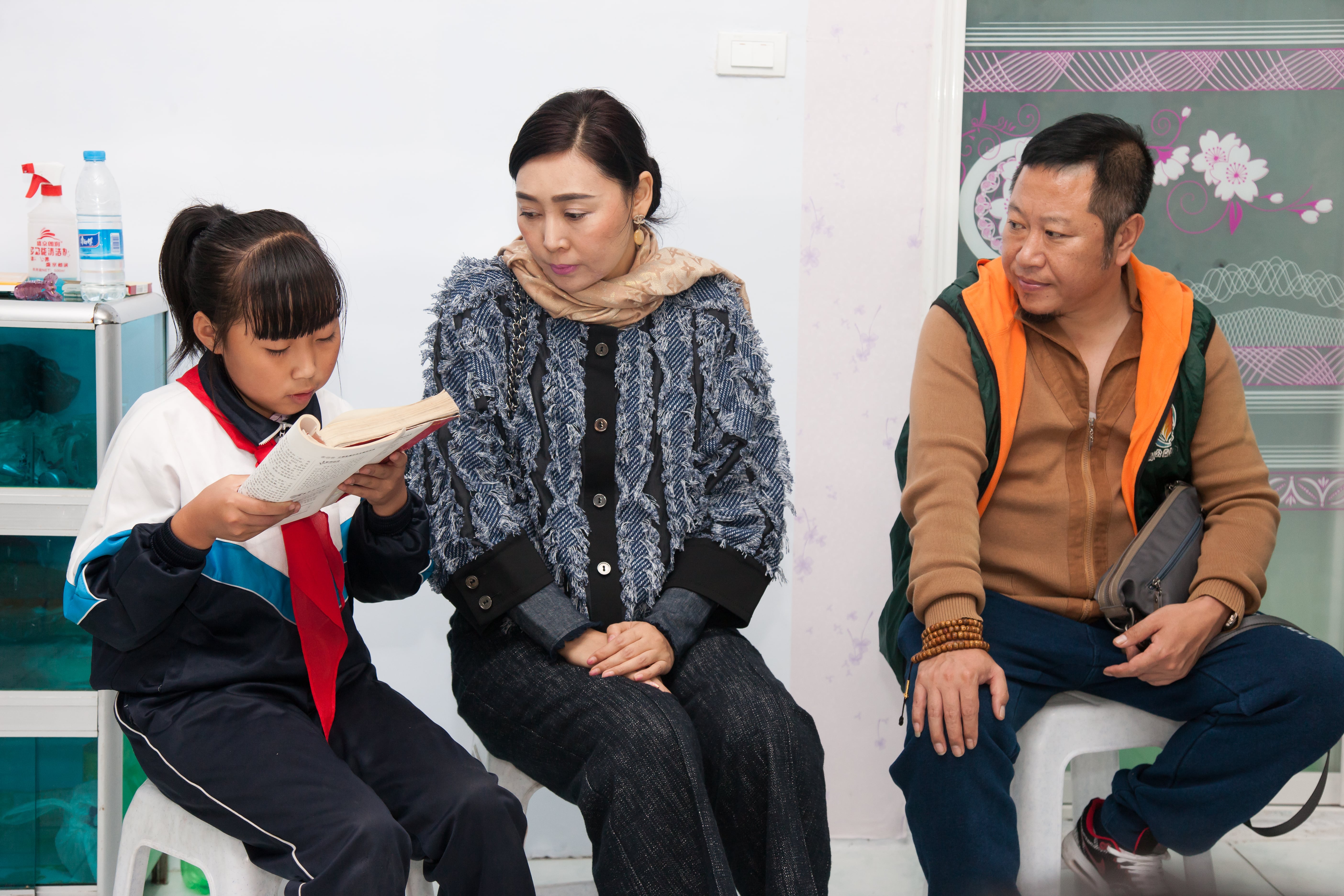 第58所 抚顺市新宾县北四平乡开元（中国）苗鑫小学