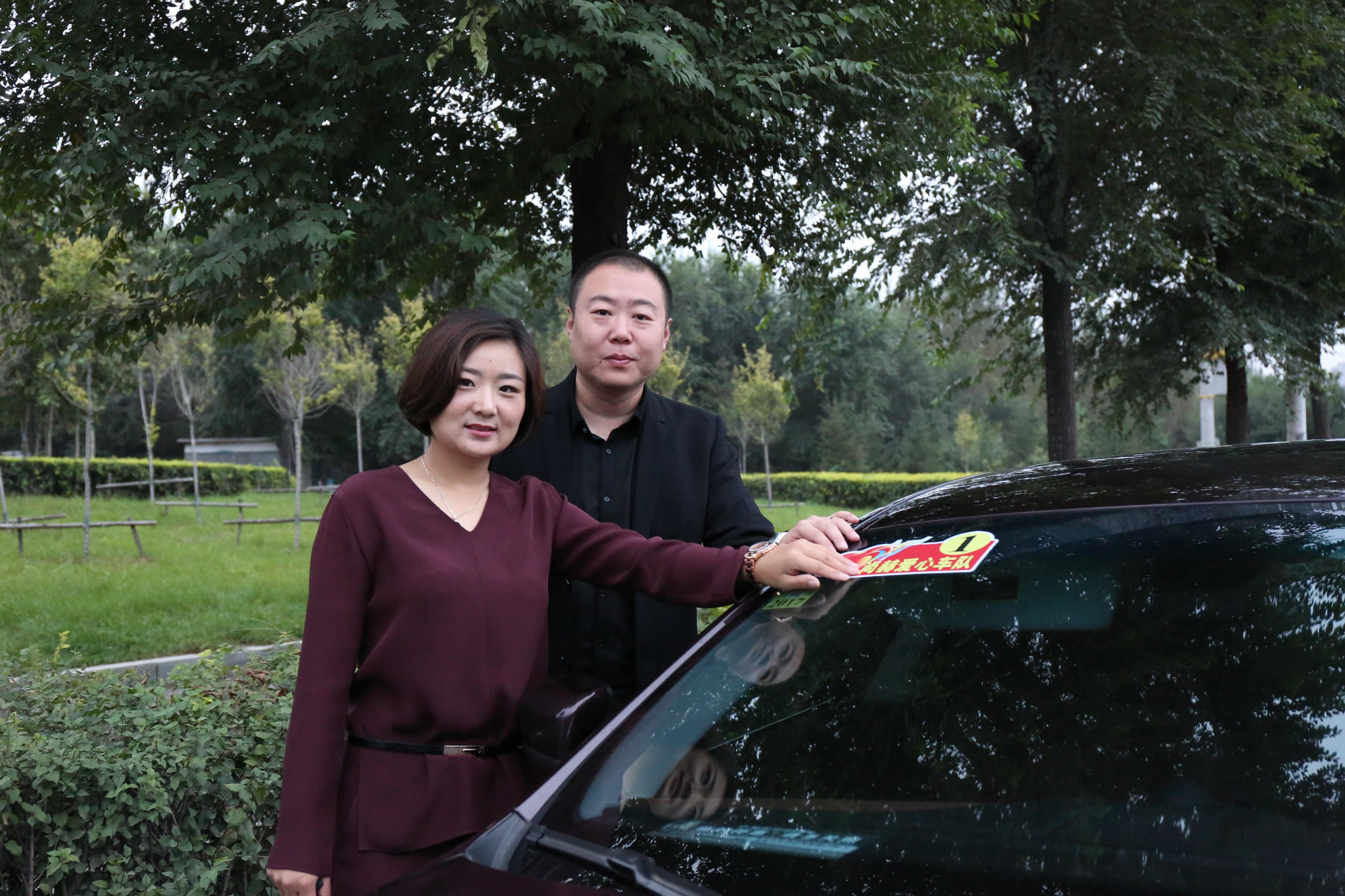 第67所 铁岭县蔡牛镇开元（中国）石爽小学