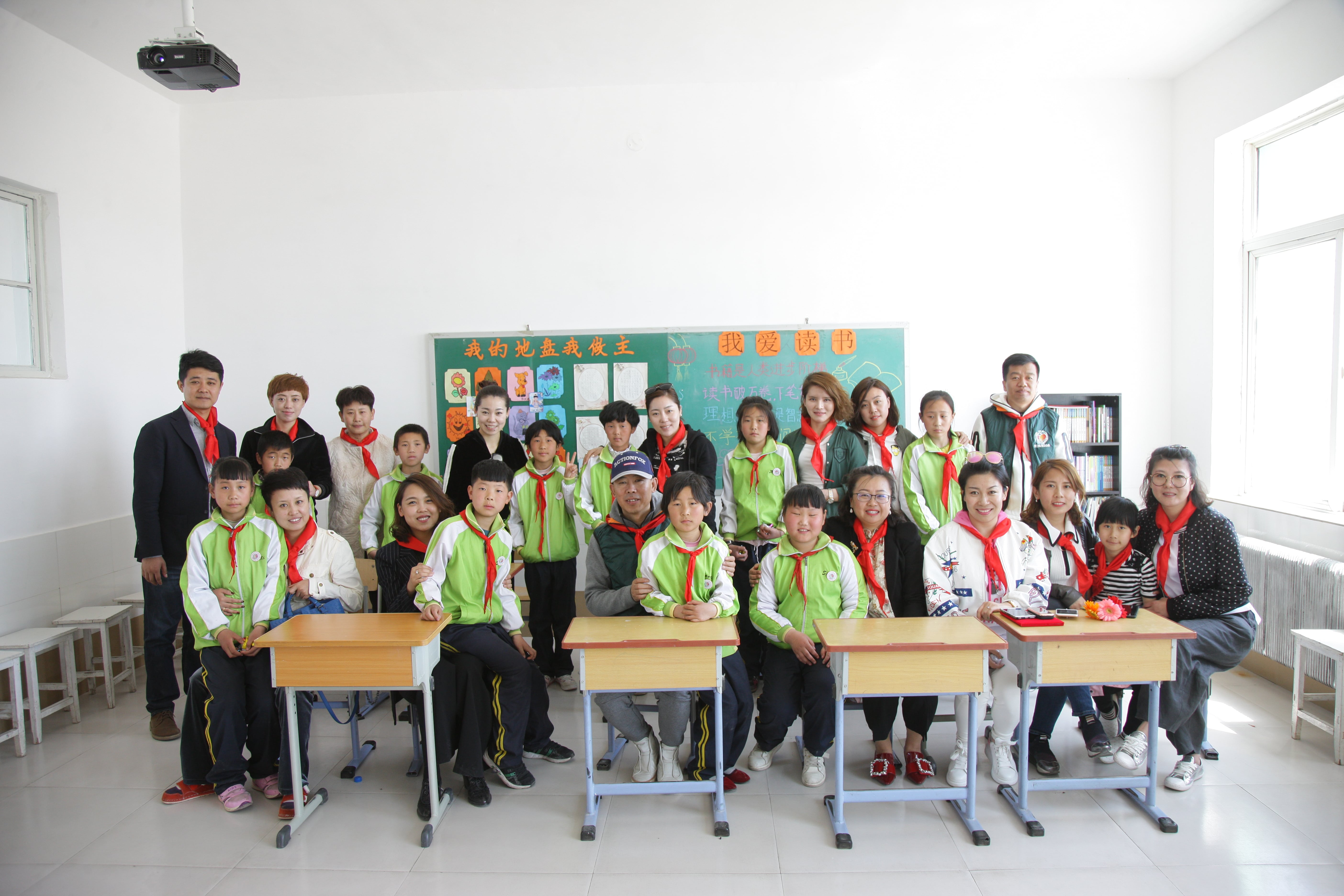 第90所 铁岭市阿吉镇开元（中国）唐洪燕小学