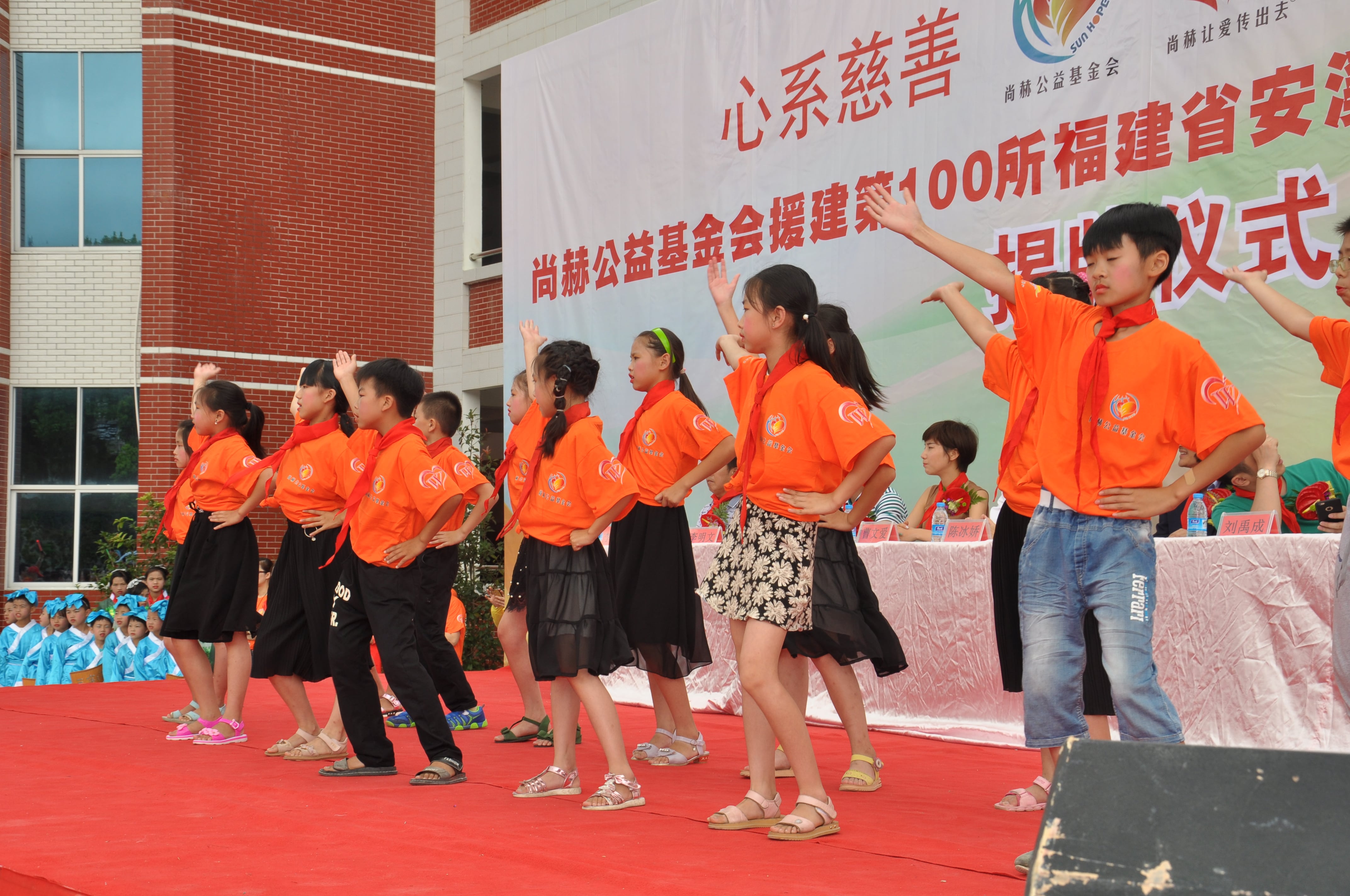 第100所 安溪县龙涓乡开元（中国）陈冰娇小学
