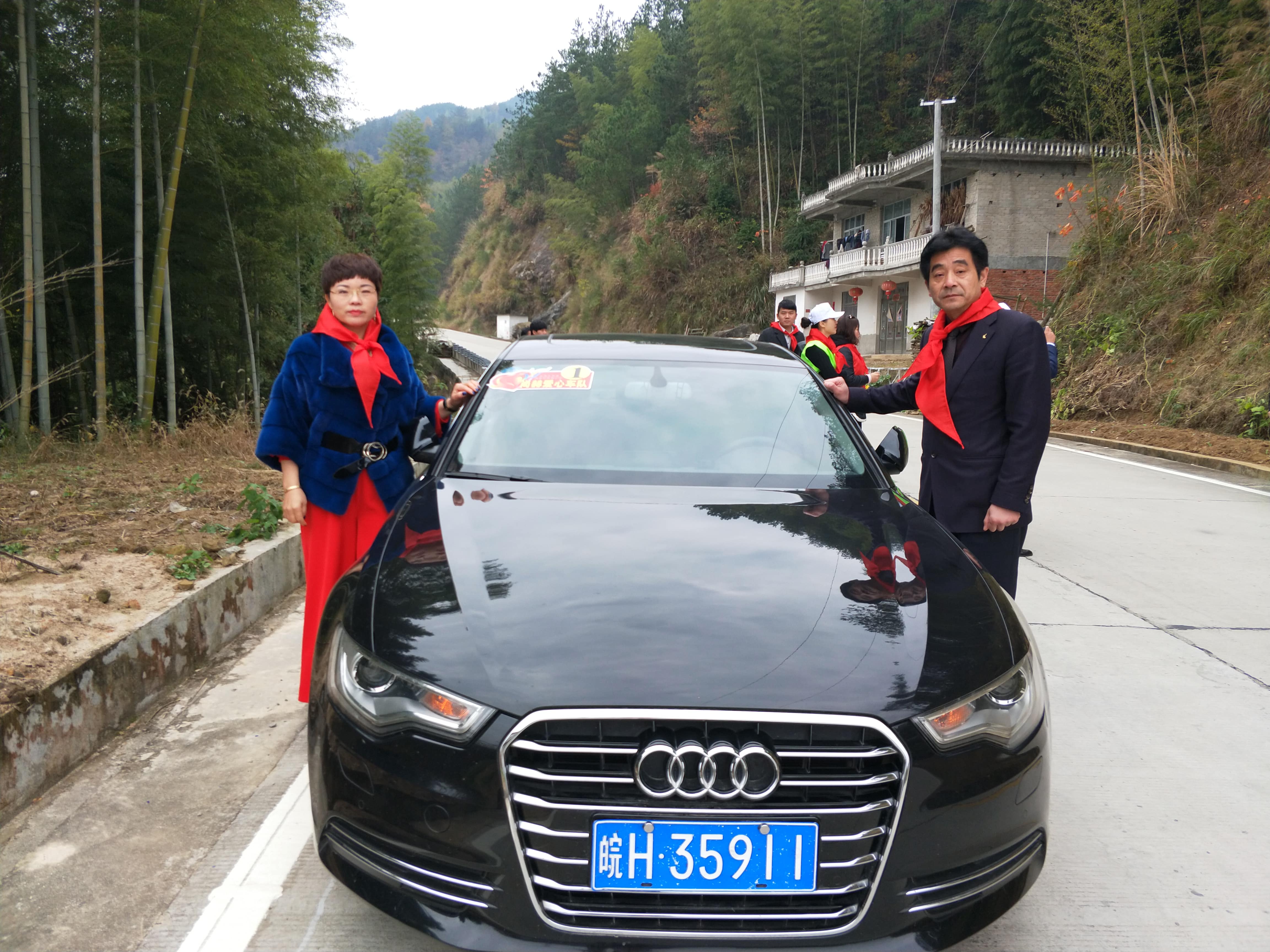 第132所 安庆市岳西县菖蒲开元（中国）程解勤小学