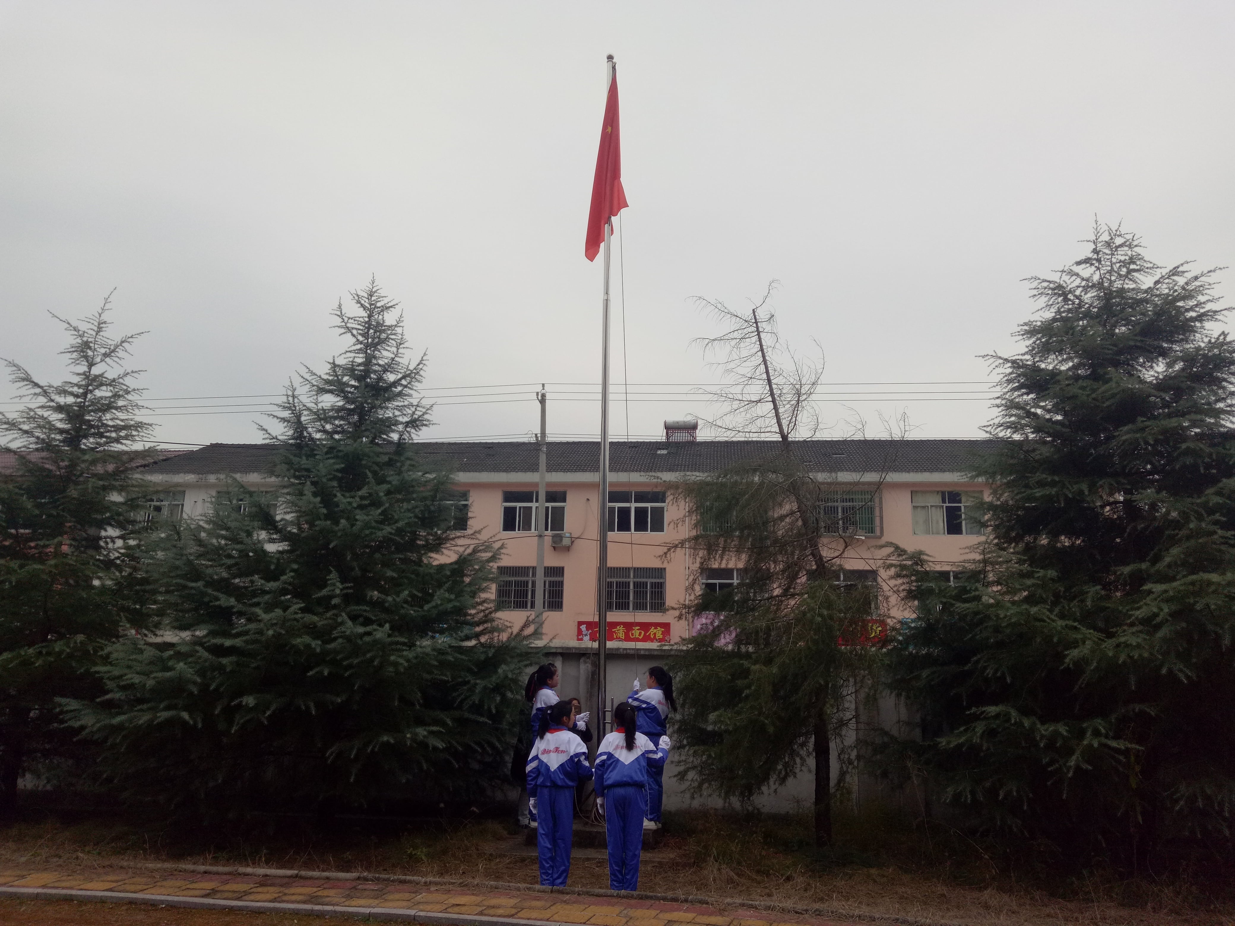 第132所 安庆市岳西县菖蒲开元（中国）程解勤小学