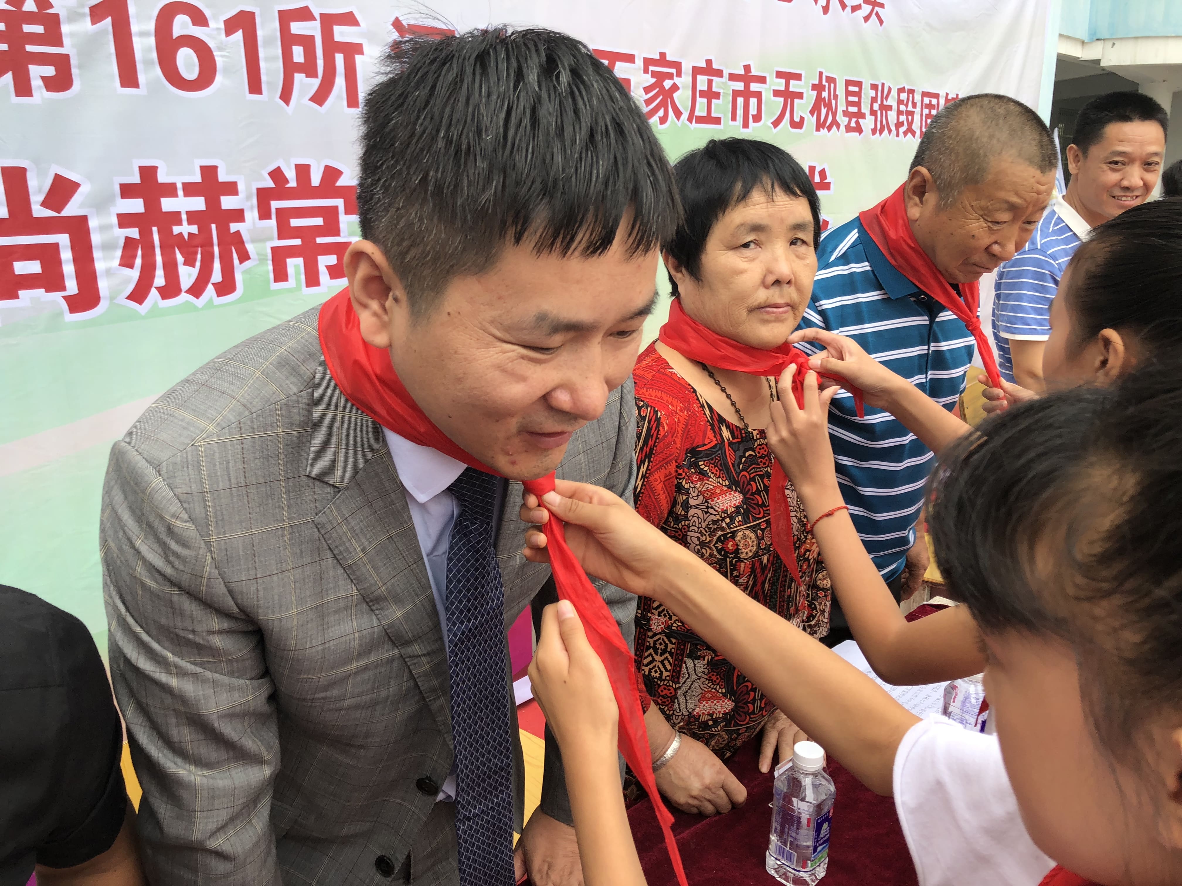 第161所 石家庄市无极县张段固镇苌家庄开元（中国）常岩小学