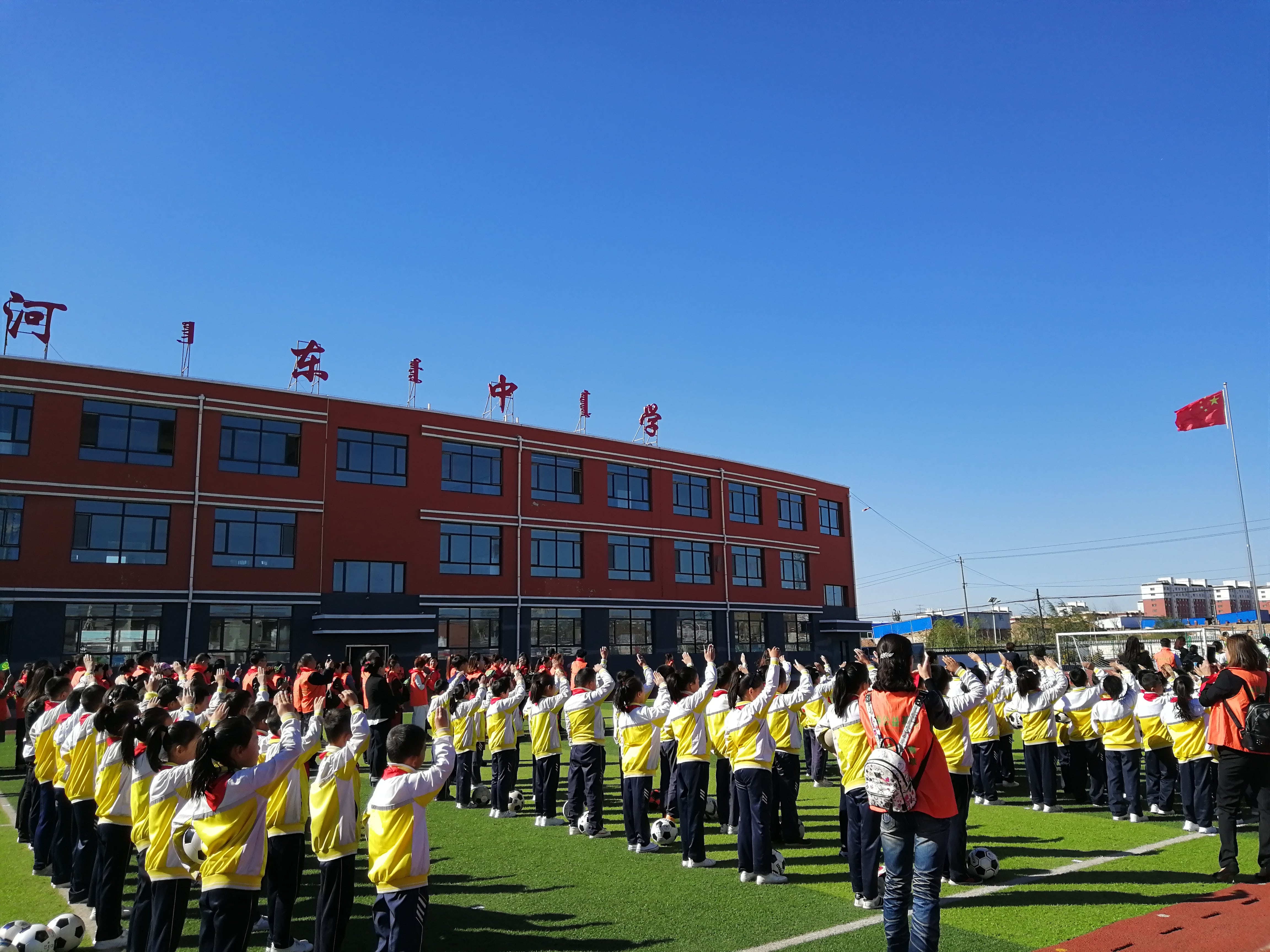 第175所 包头市东河区河东开元（中国）舒丽琴学校