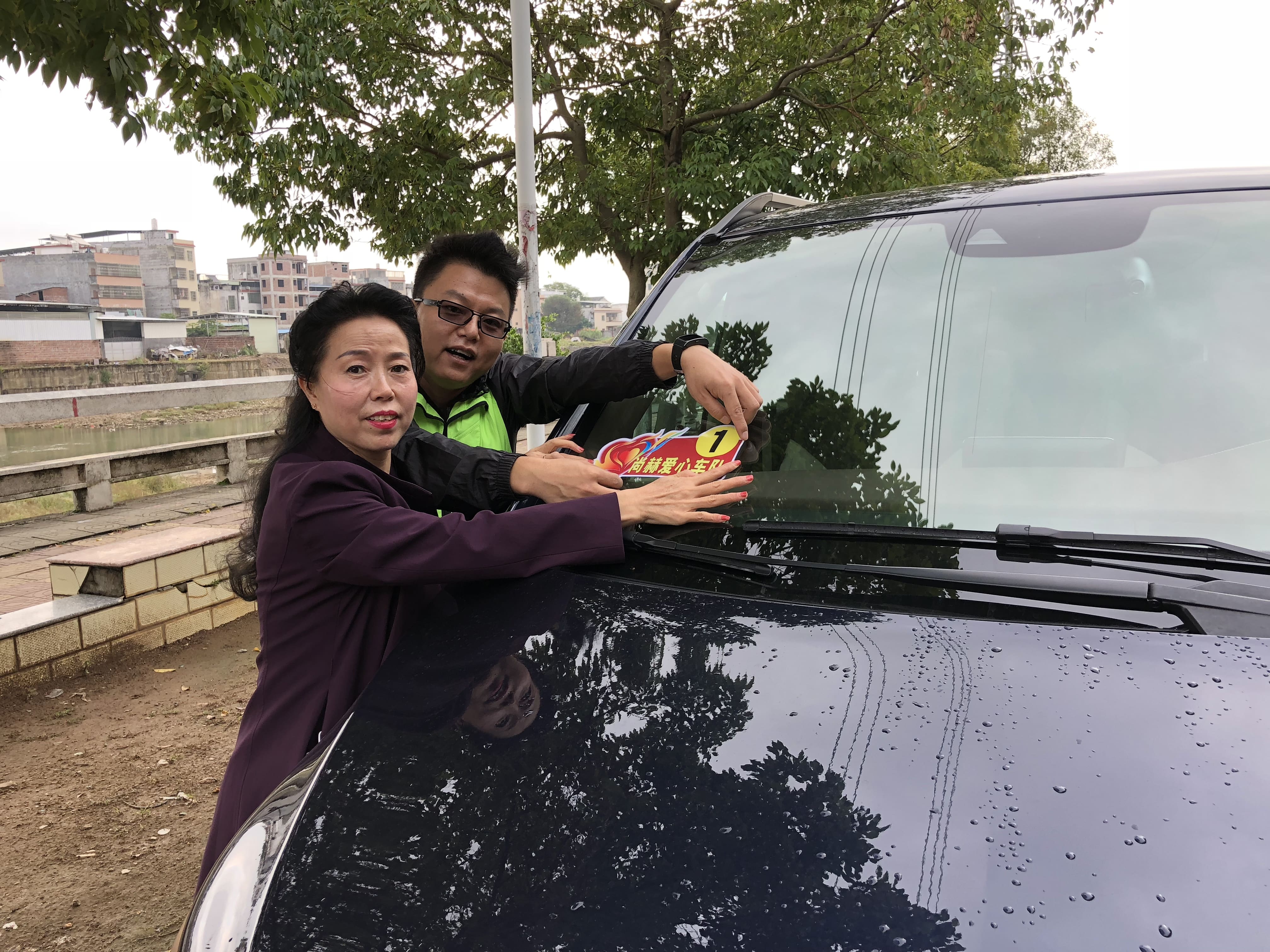 第181所 河源市连平县三角镇开元（中国）刘金凤小学