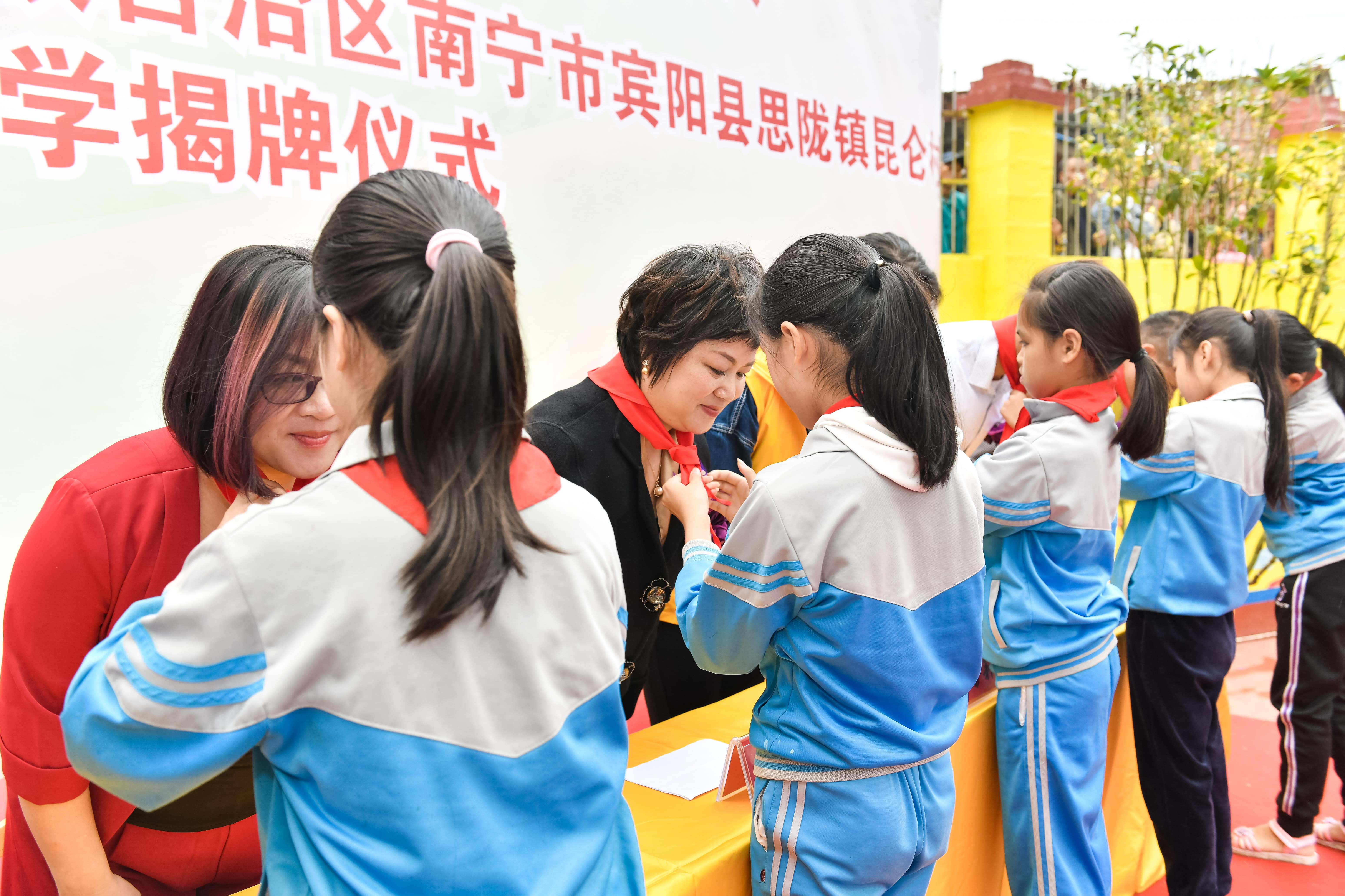 第184所  南宁市宾阳县思陇镇昆仑村开元（中国）韦玲小学