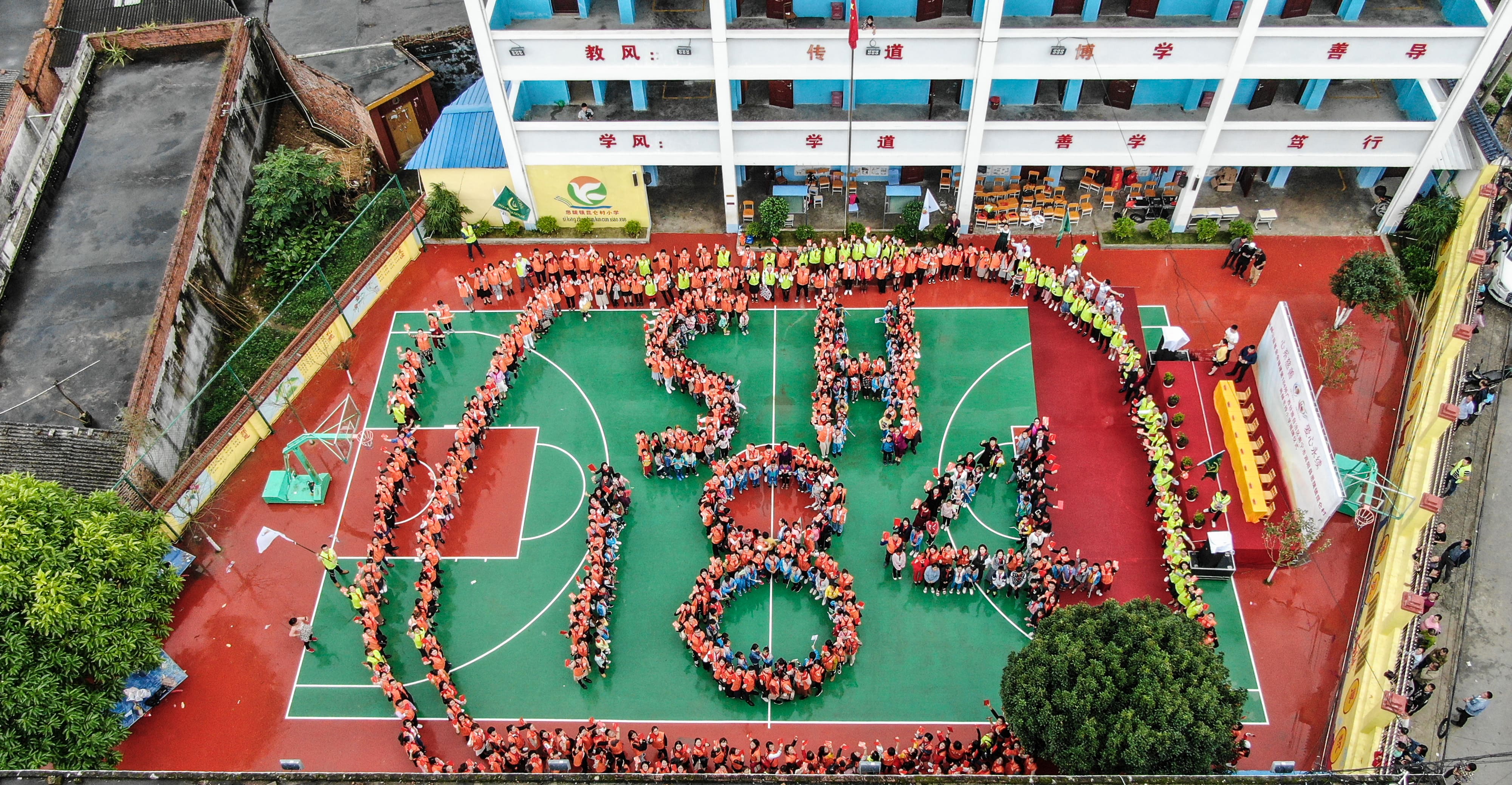 第184所  南宁市宾阳县思陇镇昆仑村开元（中国）韦玲小学