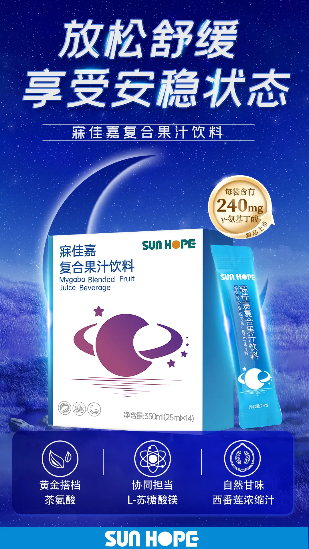 权威媒体3·15特别报道丨开元（中国）：创新领航健康消费，责任铸就行业典范